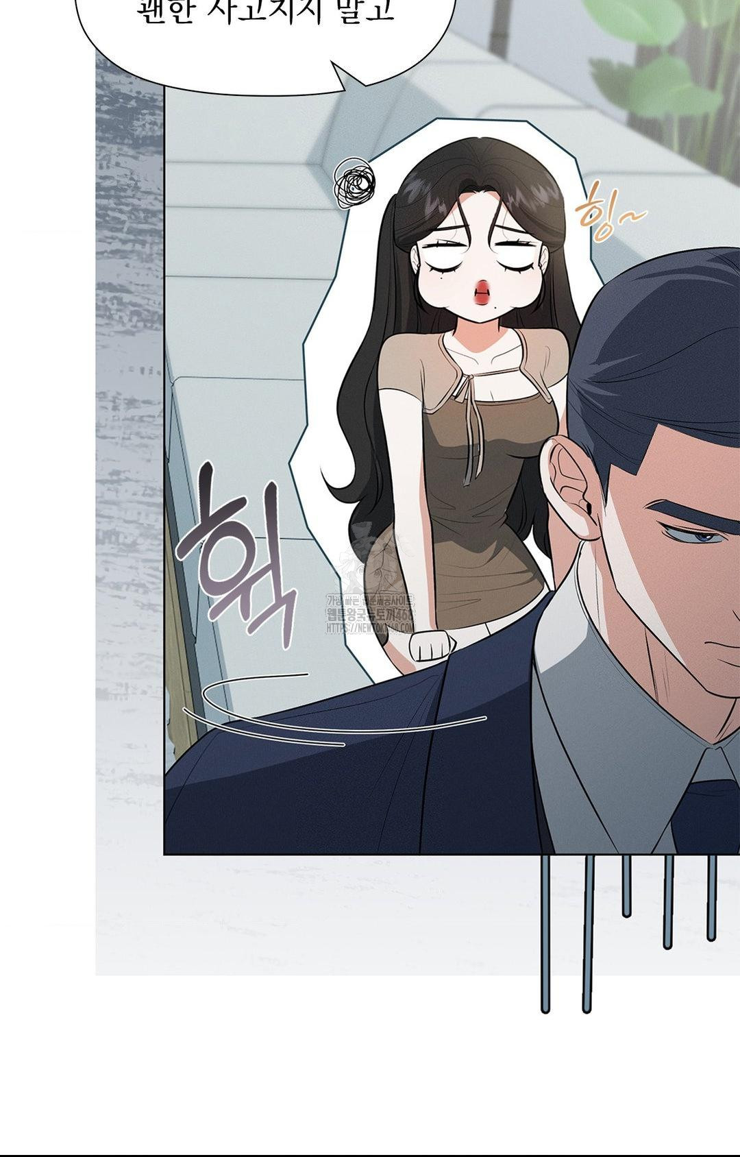 please-help-mister-raw-chap-2-36
