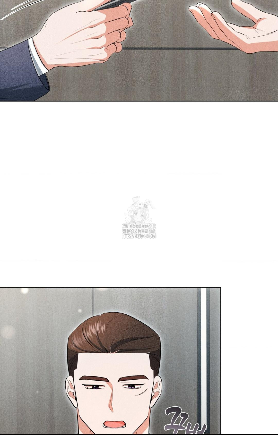 please-help-mister-raw-chap-2-40