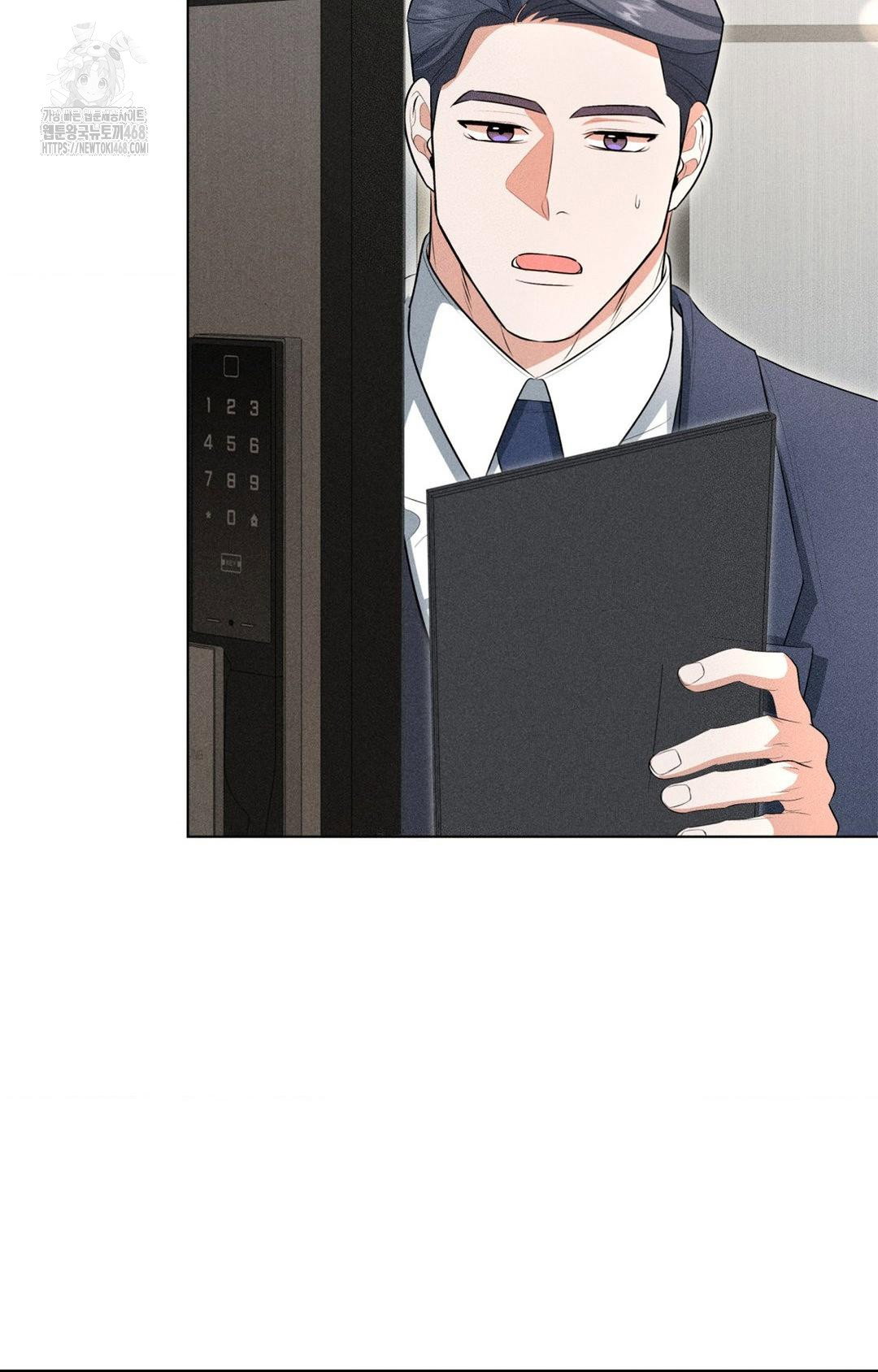 please-help-mister-raw-chap-2-42