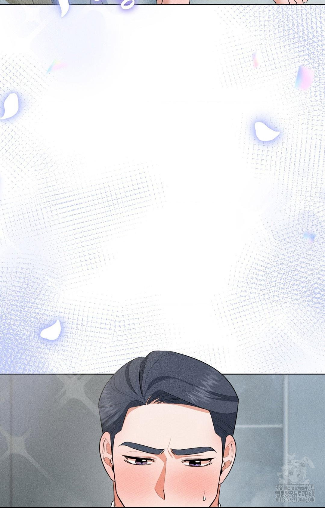 please-help-mister-raw-chap-2-58