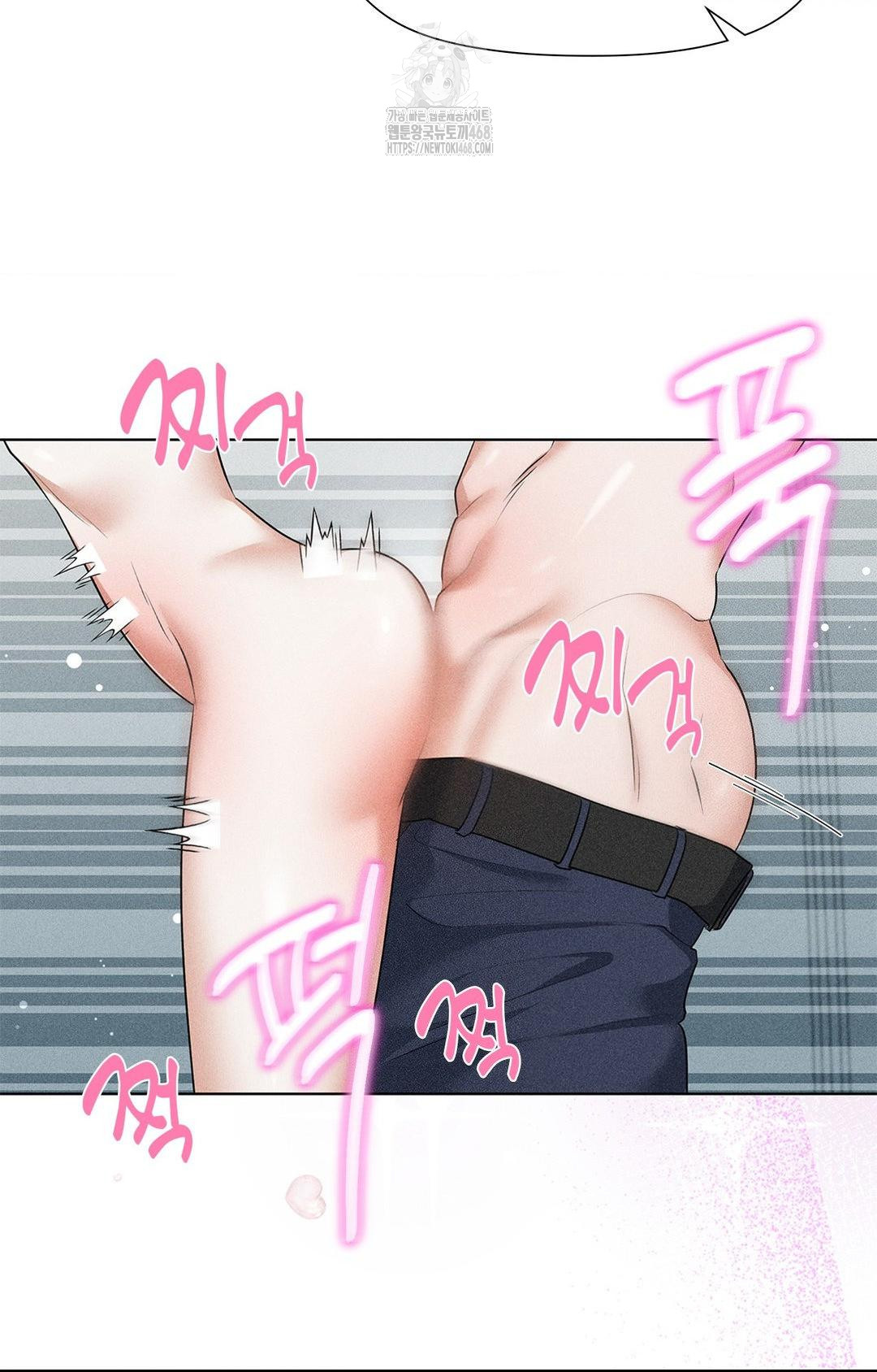 please-help-mister-raw-chap-2-68