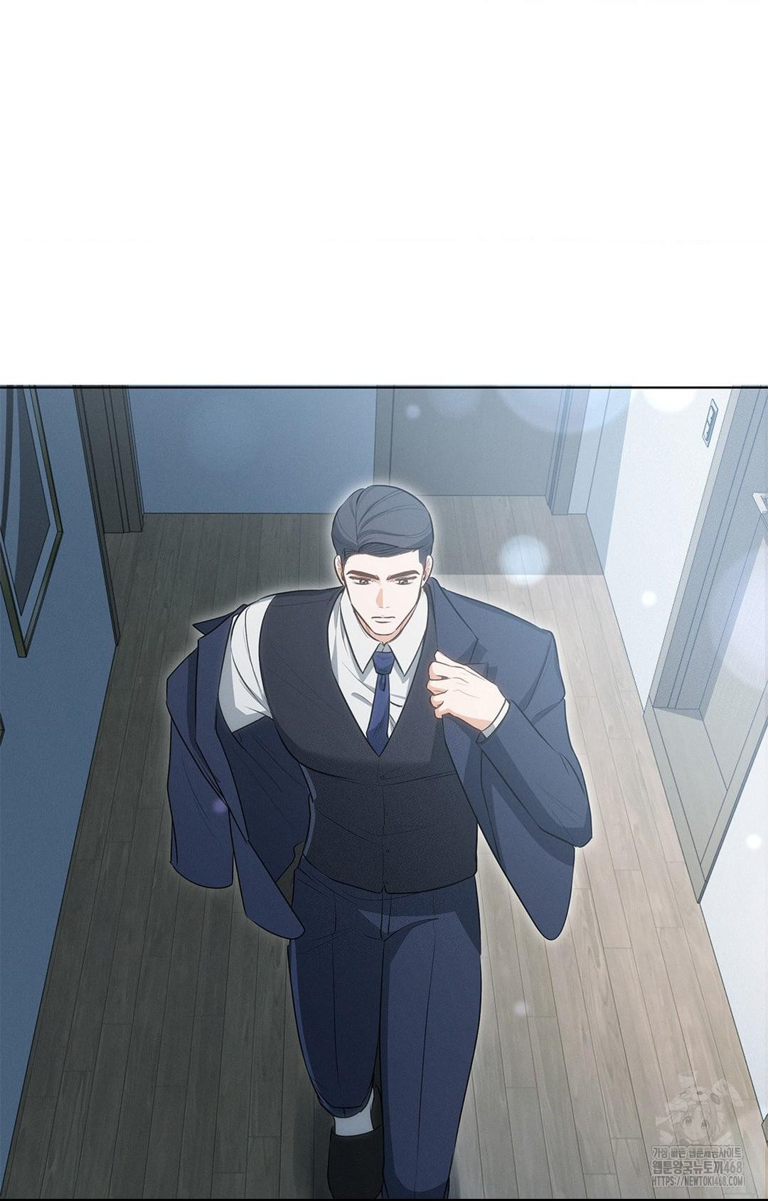 please-help-mister-raw-chap-2-8