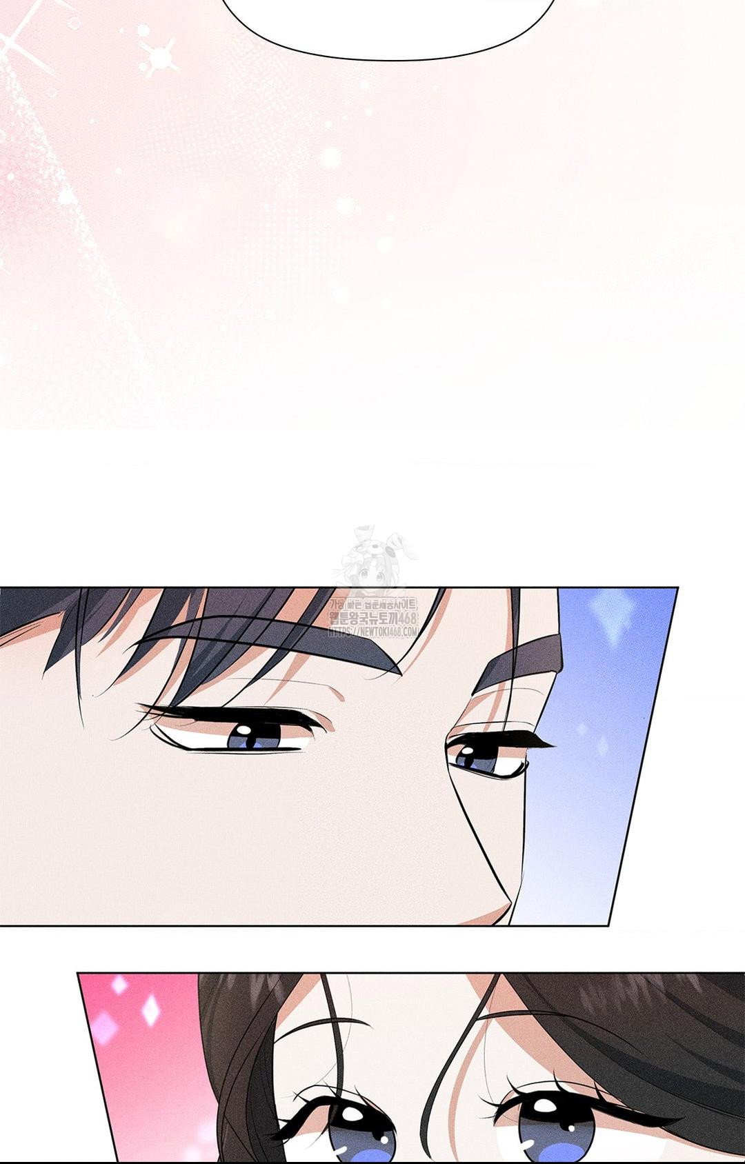 please-help-mister-raw-chap-2-90