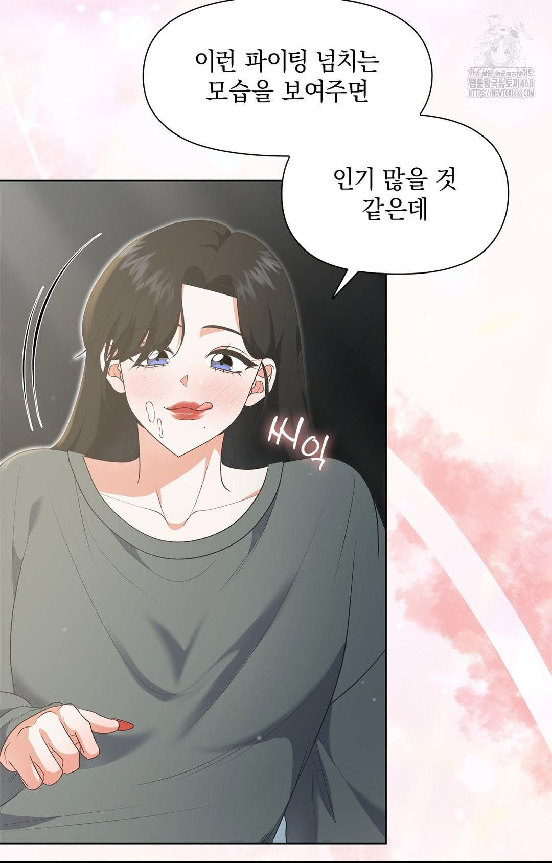 please-help-mister-raw-chap-20-10