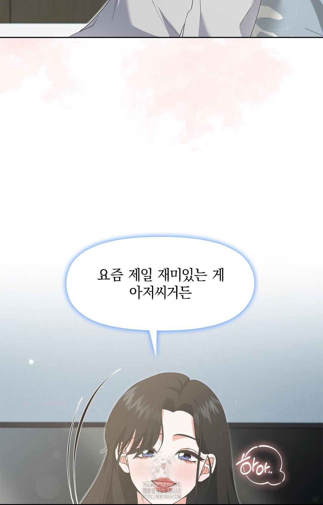 please-help-mister-raw-chap-20-16