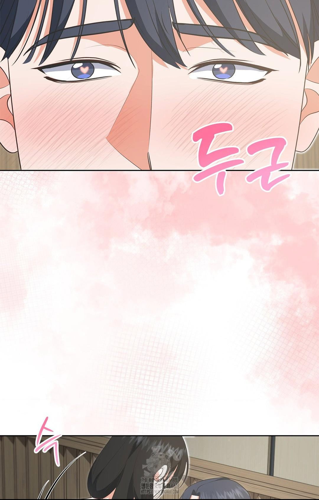 please-help-mister-raw-chap-20-18