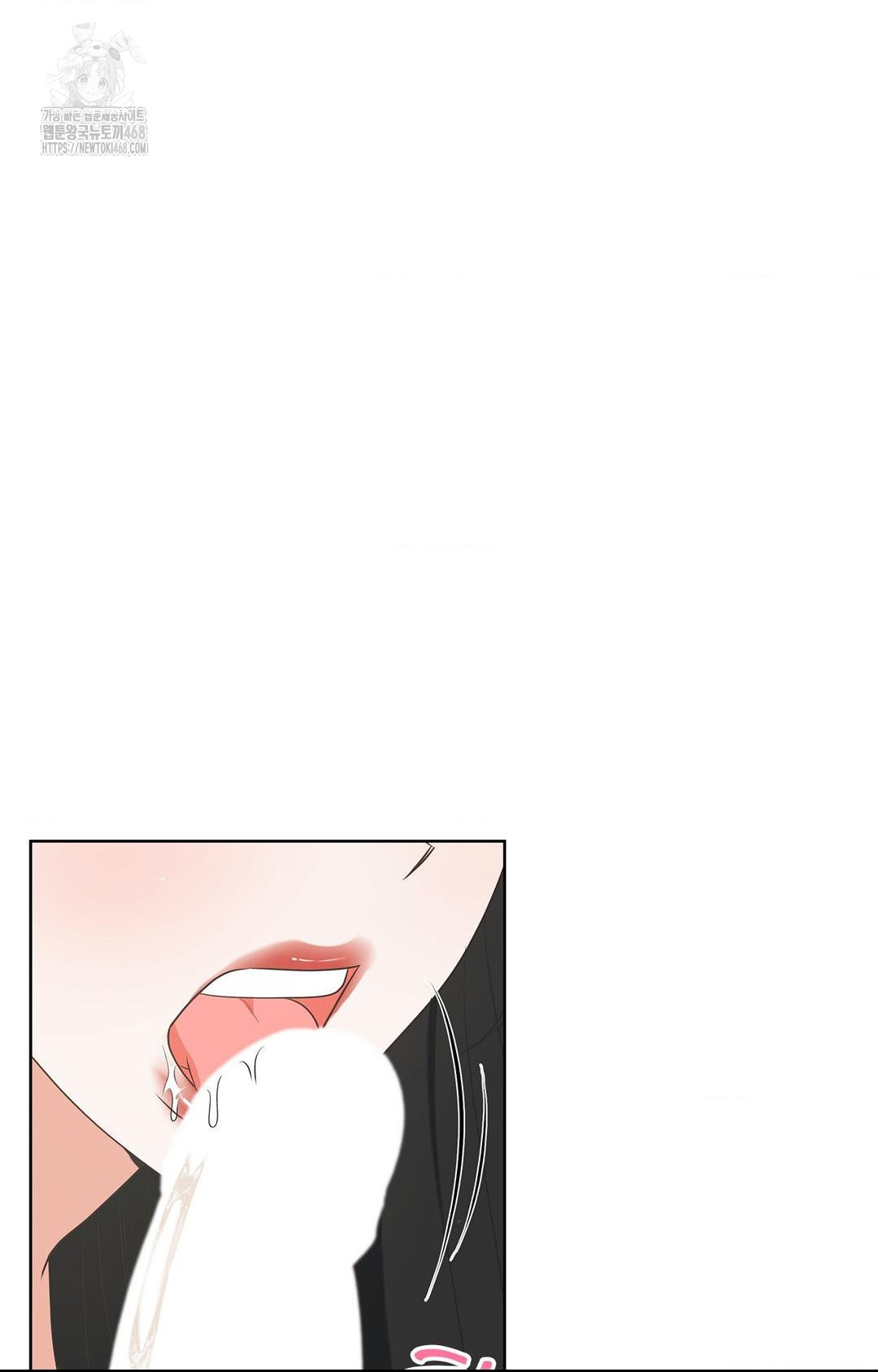 please-help-mister-raw-chap-20-1