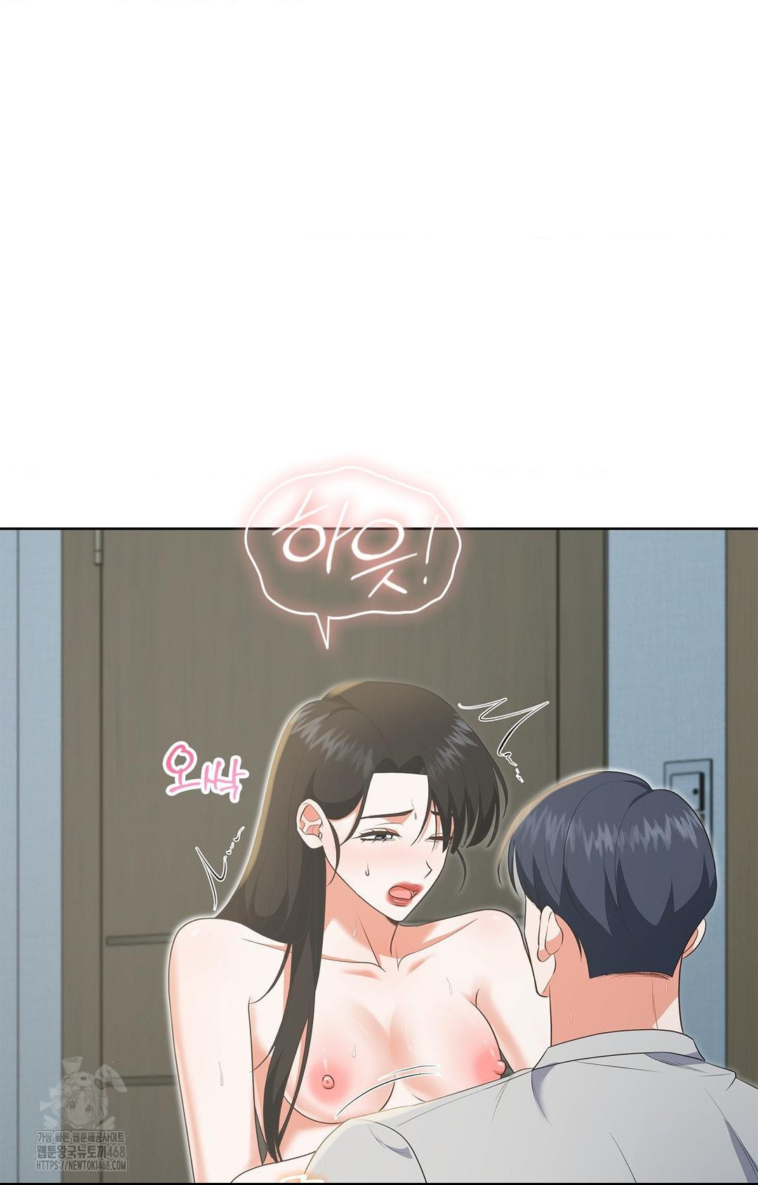 please-help-mister-raw-chap-20-21