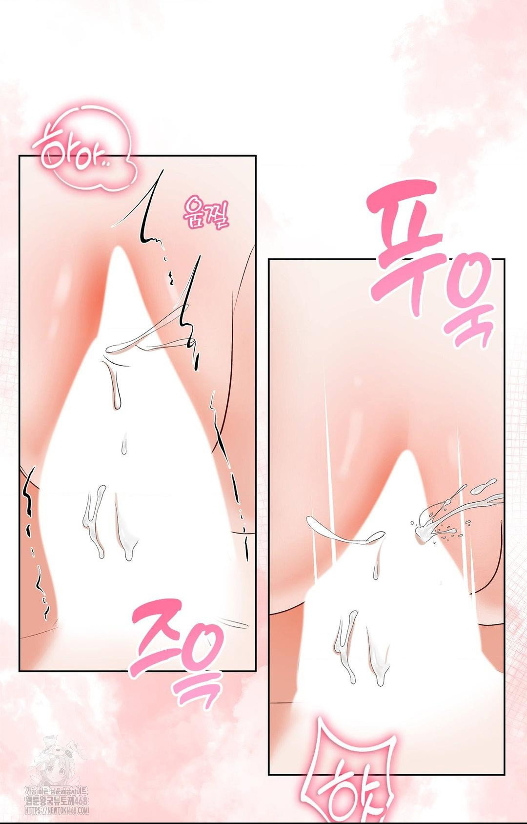 please-help-mister-raw-chap-20-31