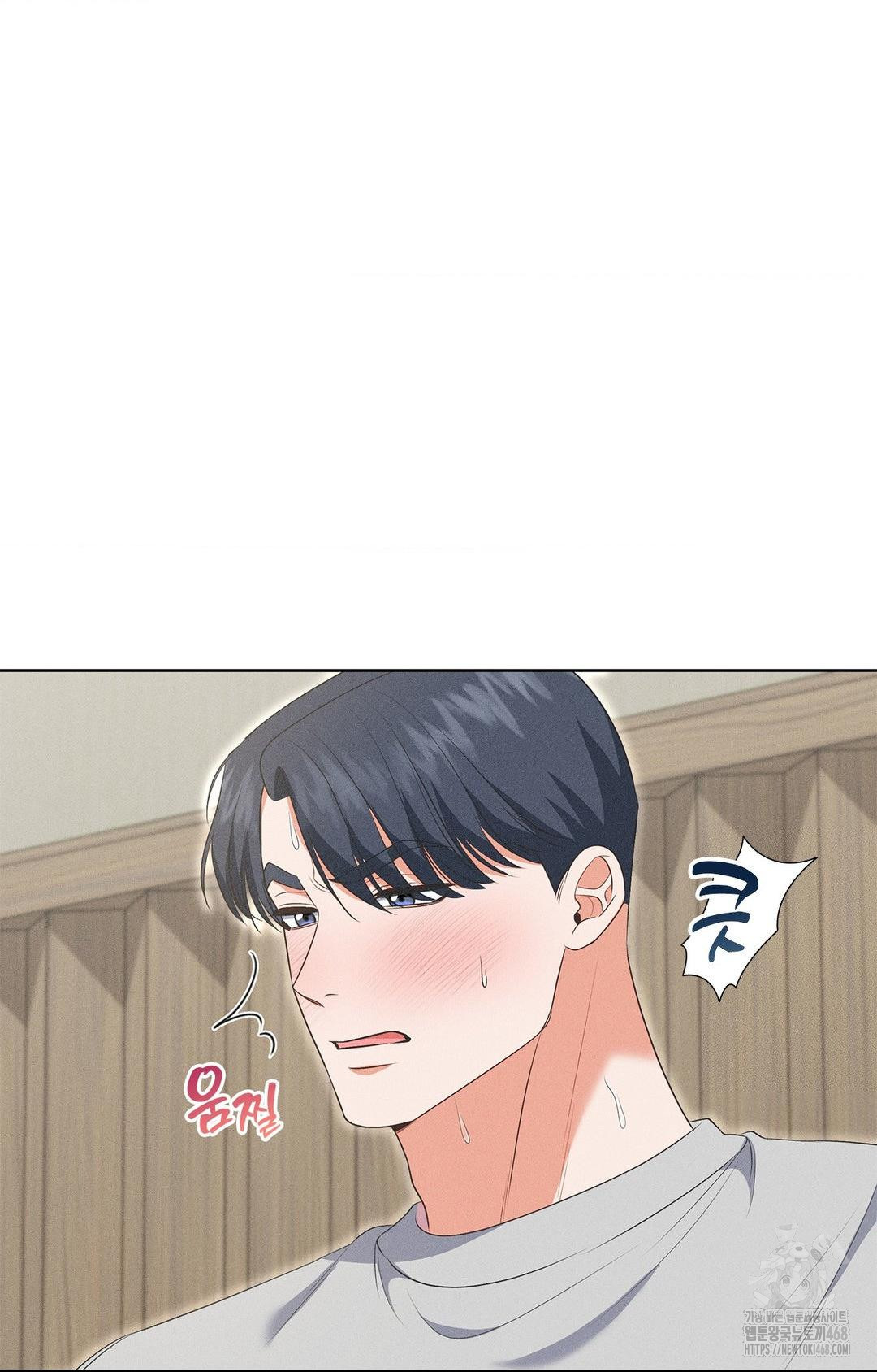 please-help-mister-raw-chap-20-43