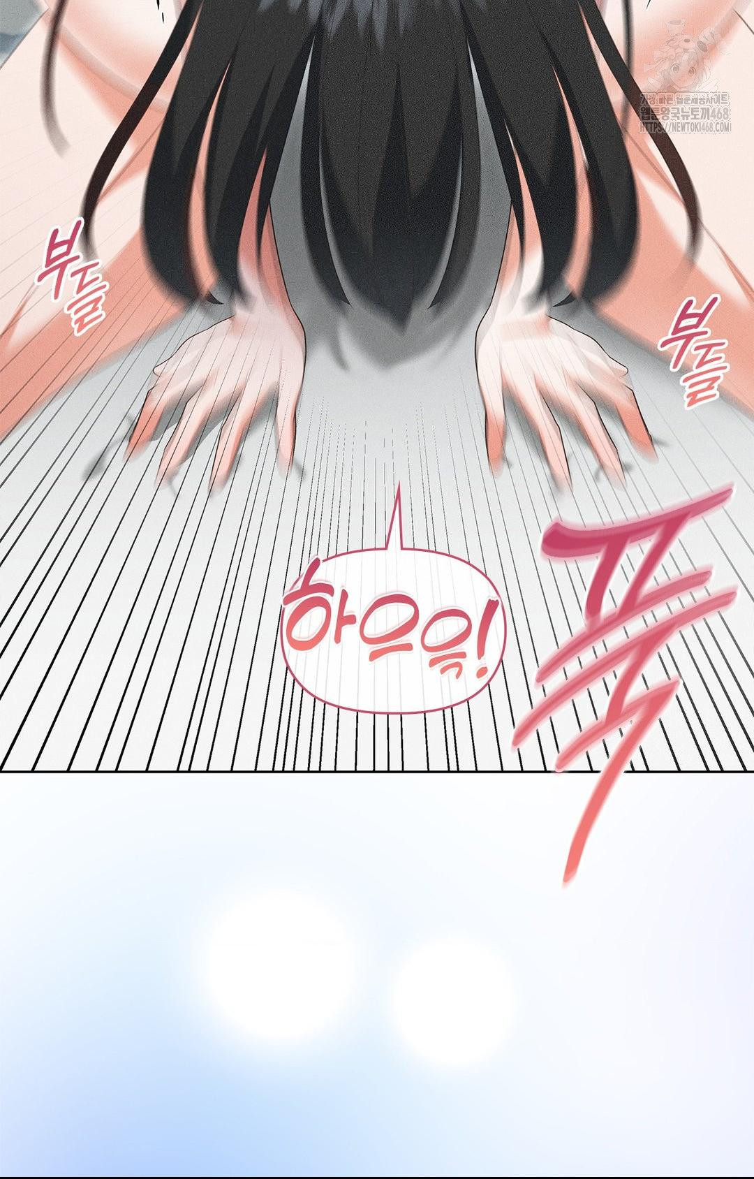 please-help-mister-raw-chap-20-45