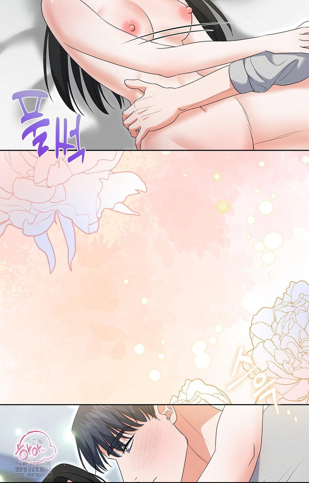 please-help-mister-raw-chap-20-51