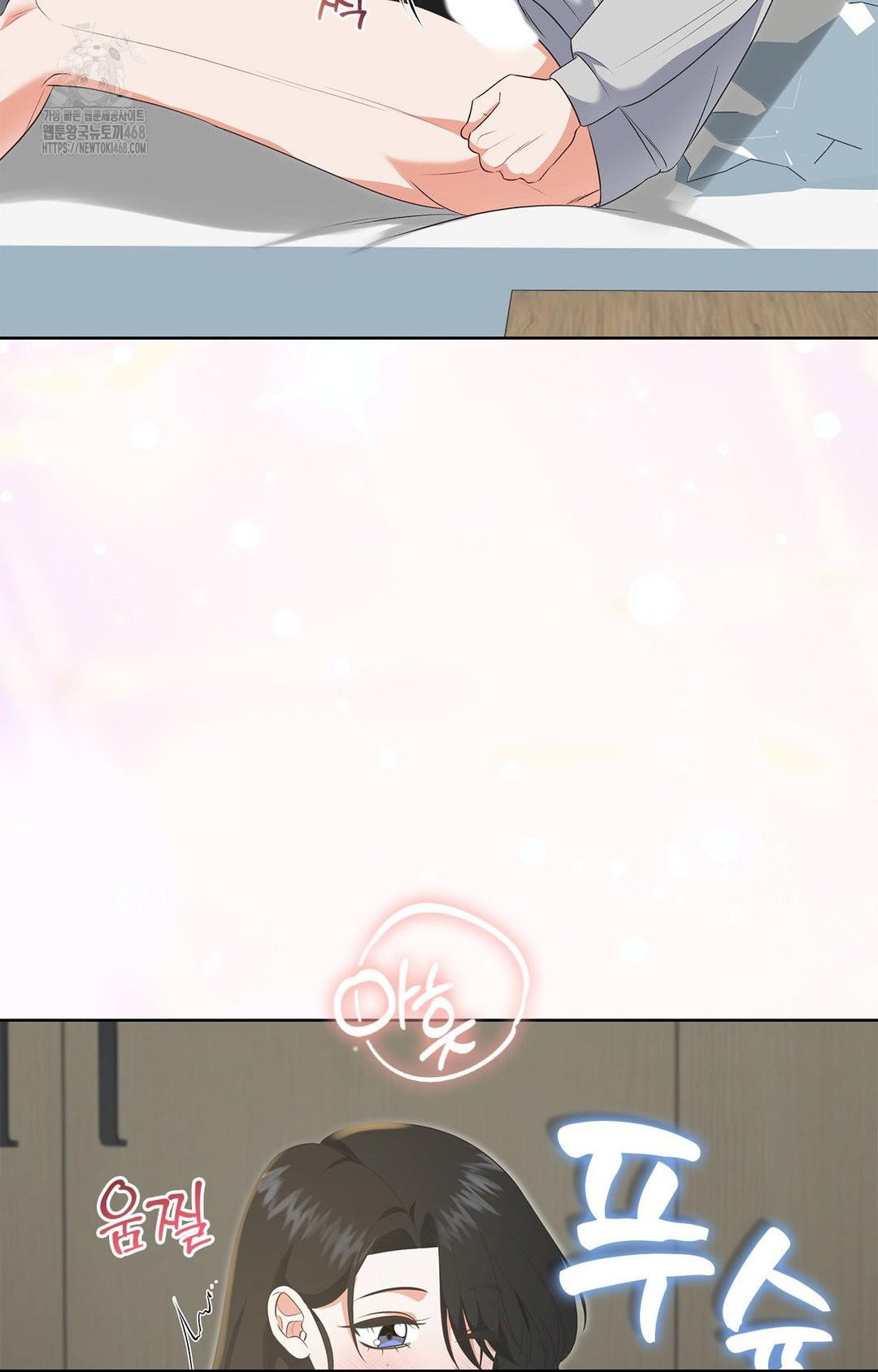 please-help-mister-raw-chap-20-8