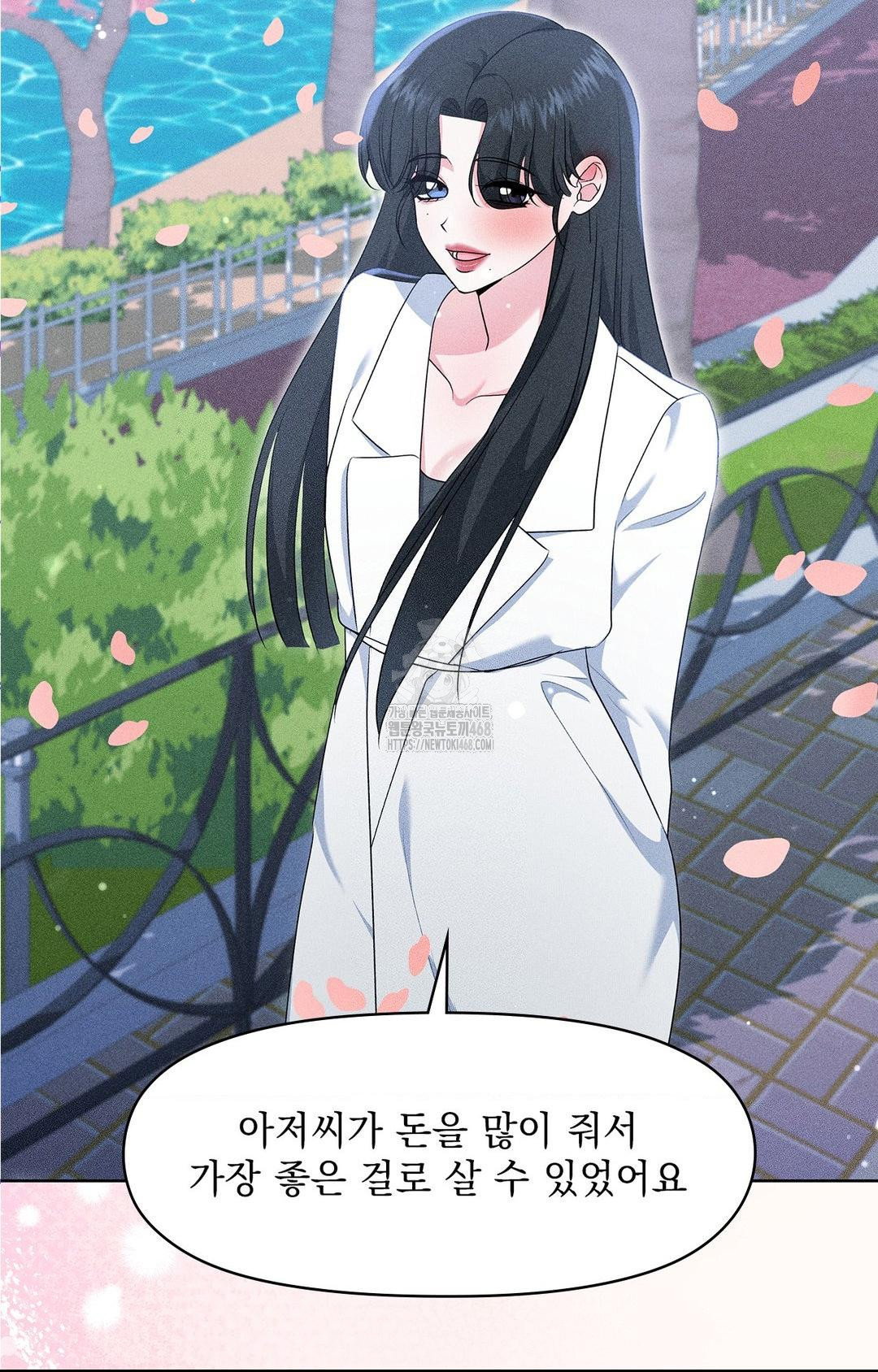 please-help-mister-raw-chap-22-15