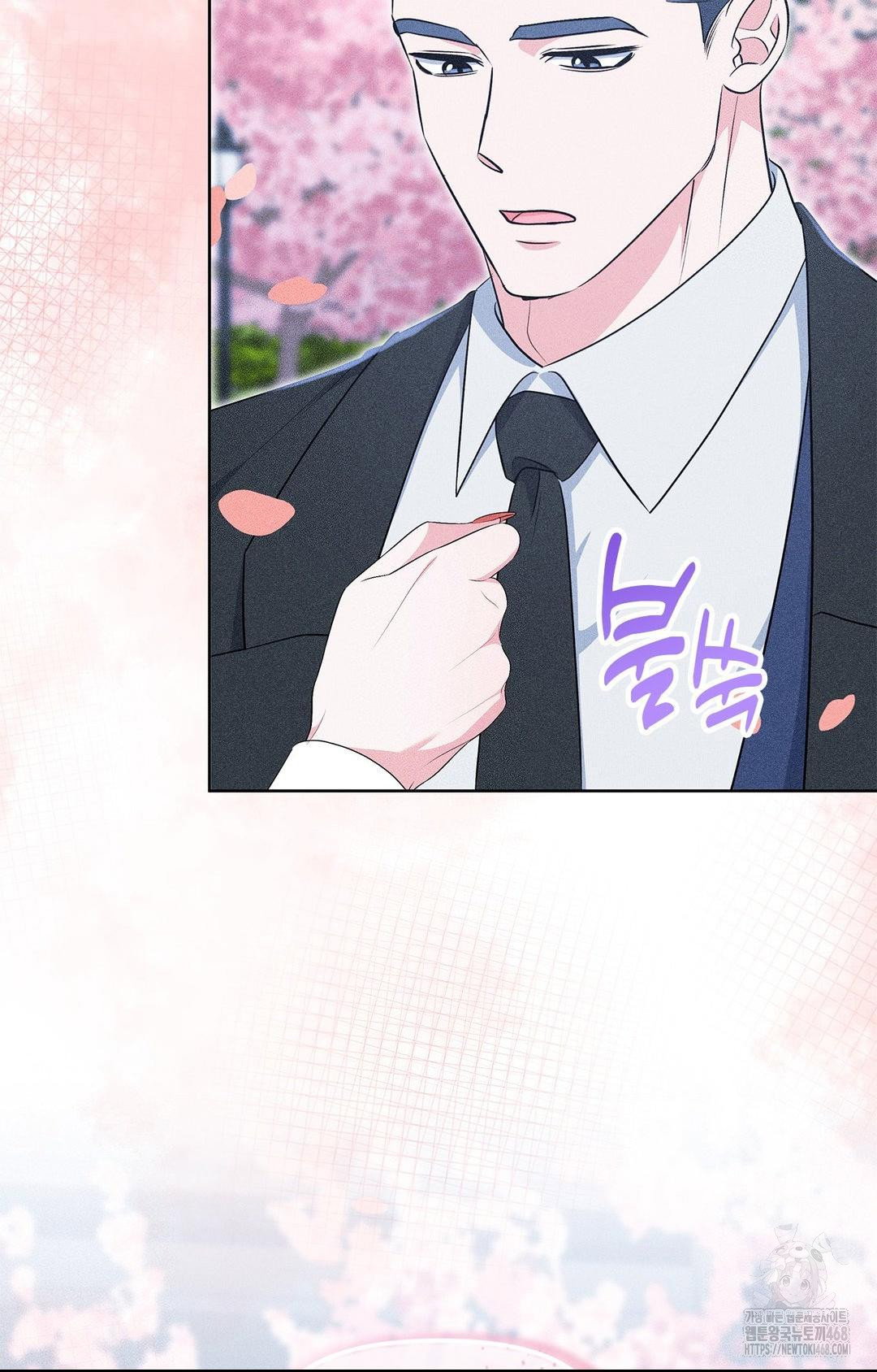 please-help-mister-raw-chap-22-30