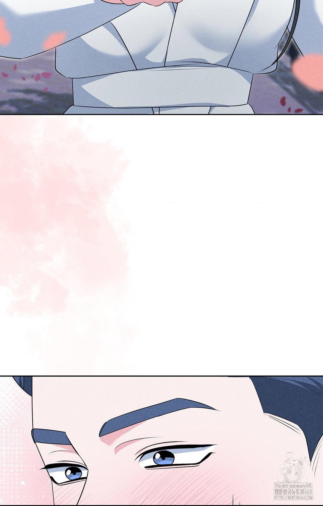 please-help-mister-raw-chap-22-32