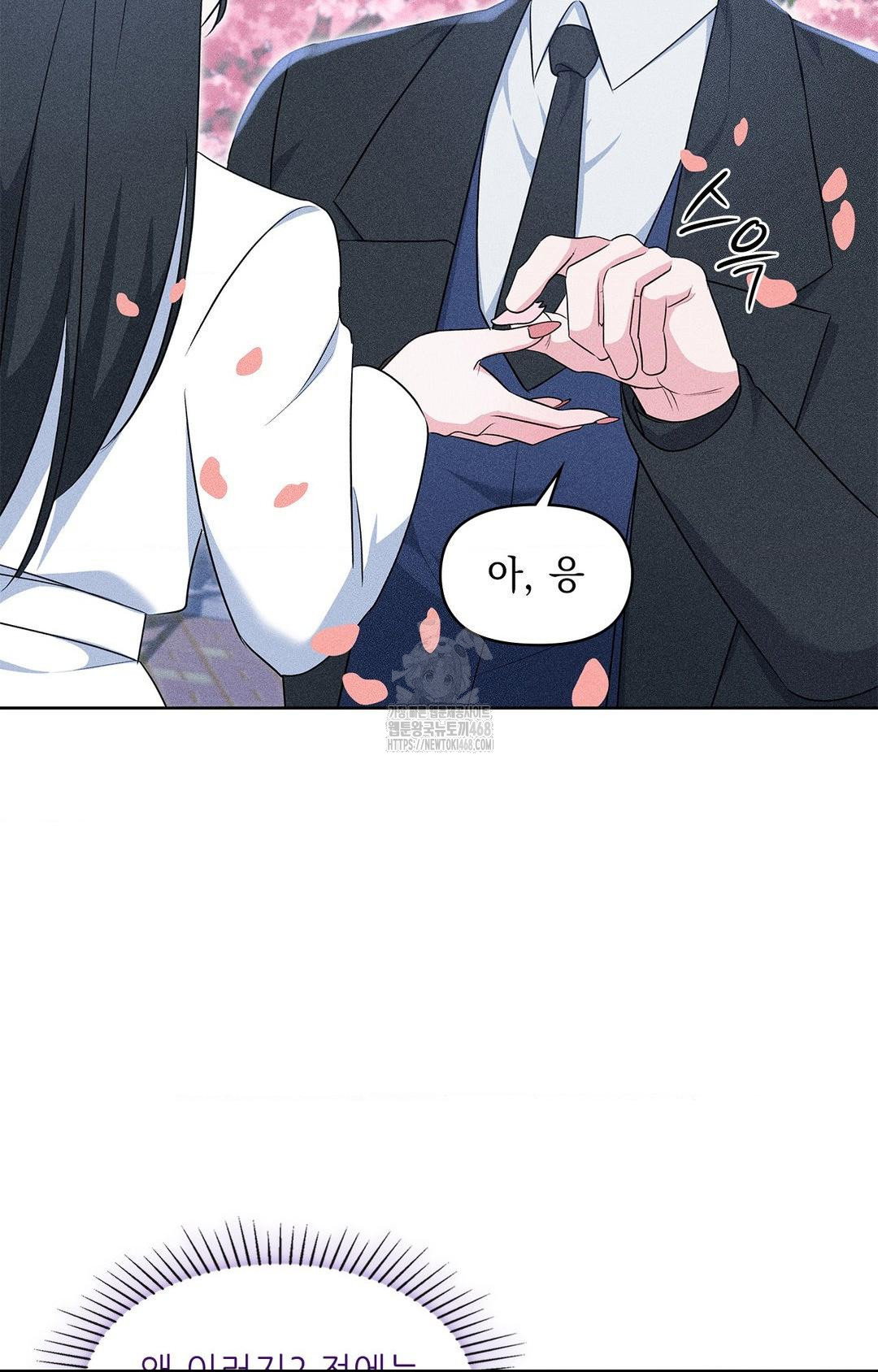 please-help-mister-raw-chap-22-34