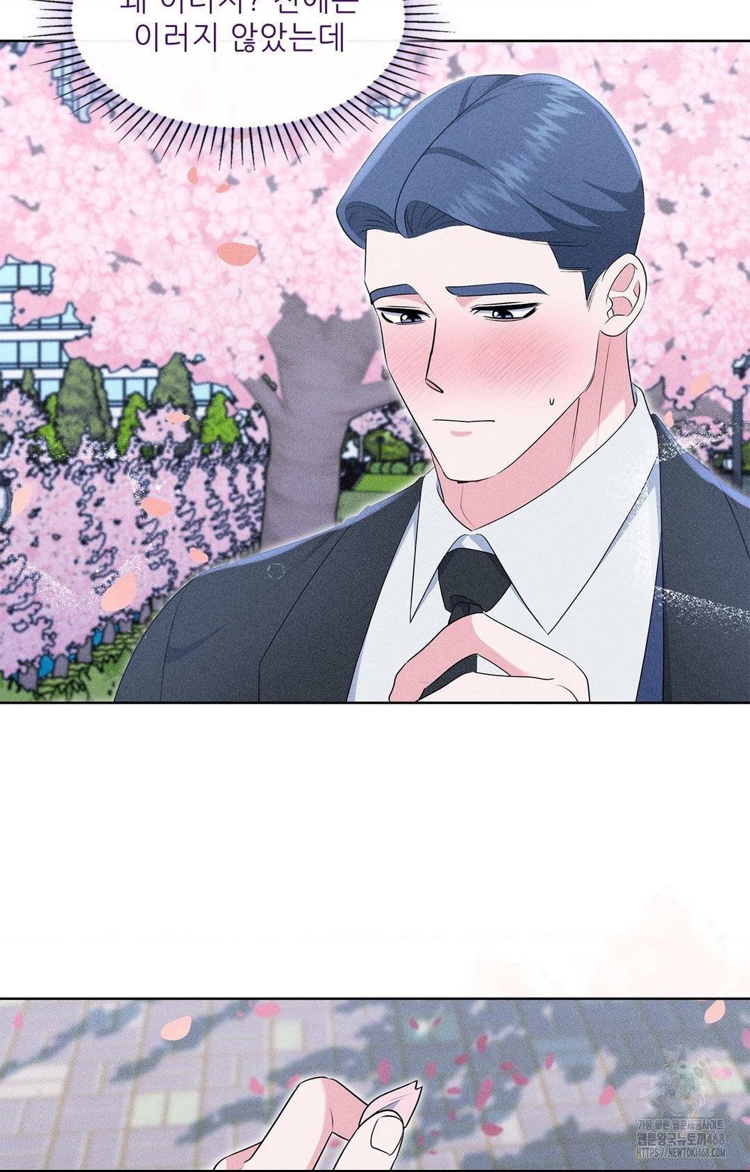please-help-mister-raw-chap-22-35