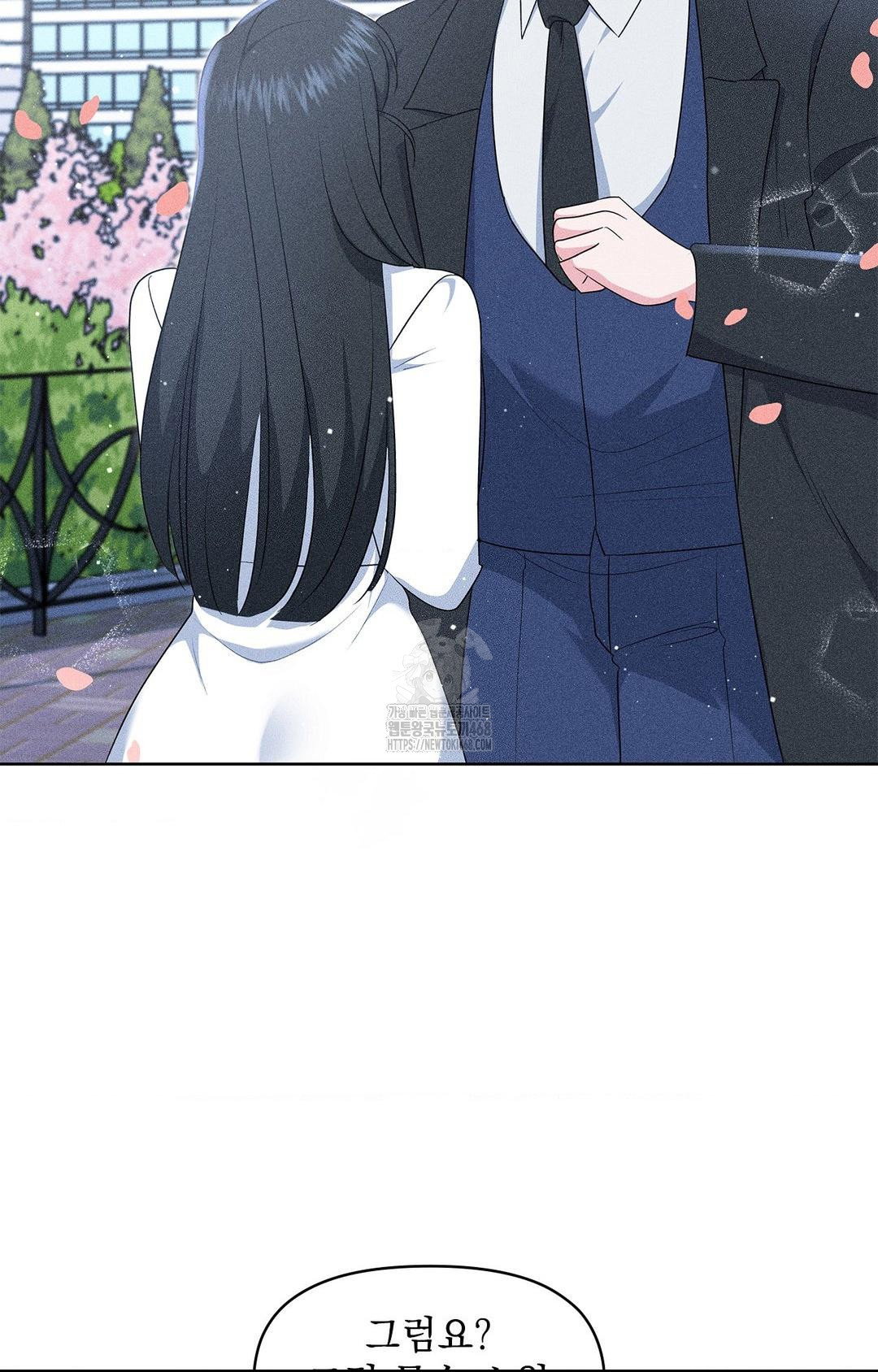 please-help-mister-raw-chap-22-40