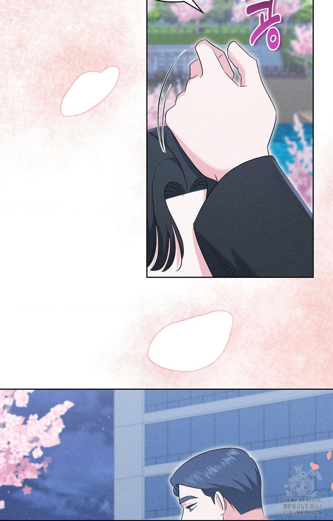 please-help-mister-raw-chap-22-46