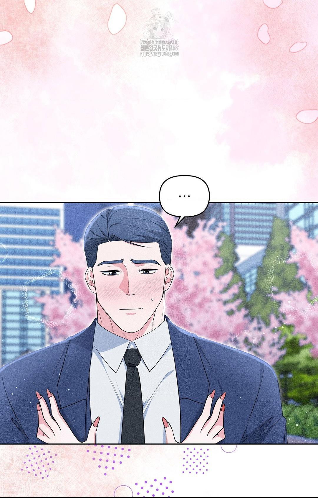 please-help-mister-raw-chap-22-57