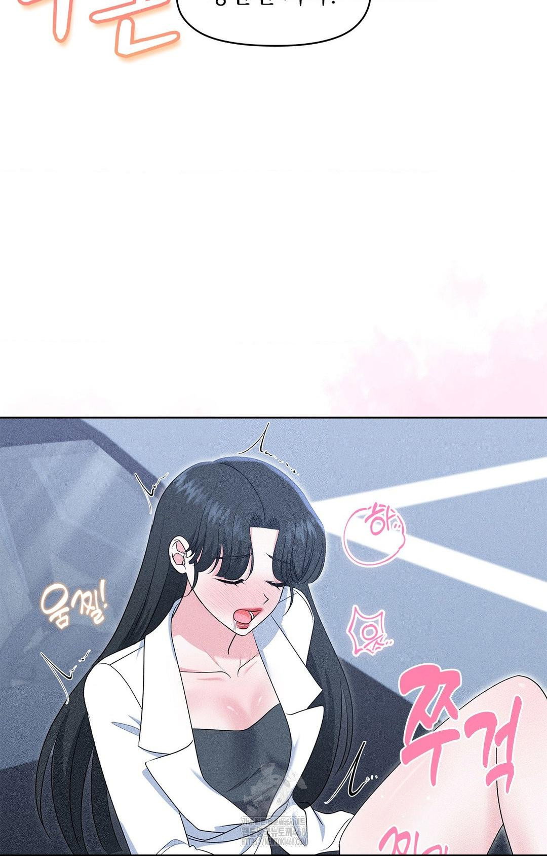 please-help-mister-raw-chap-22-79