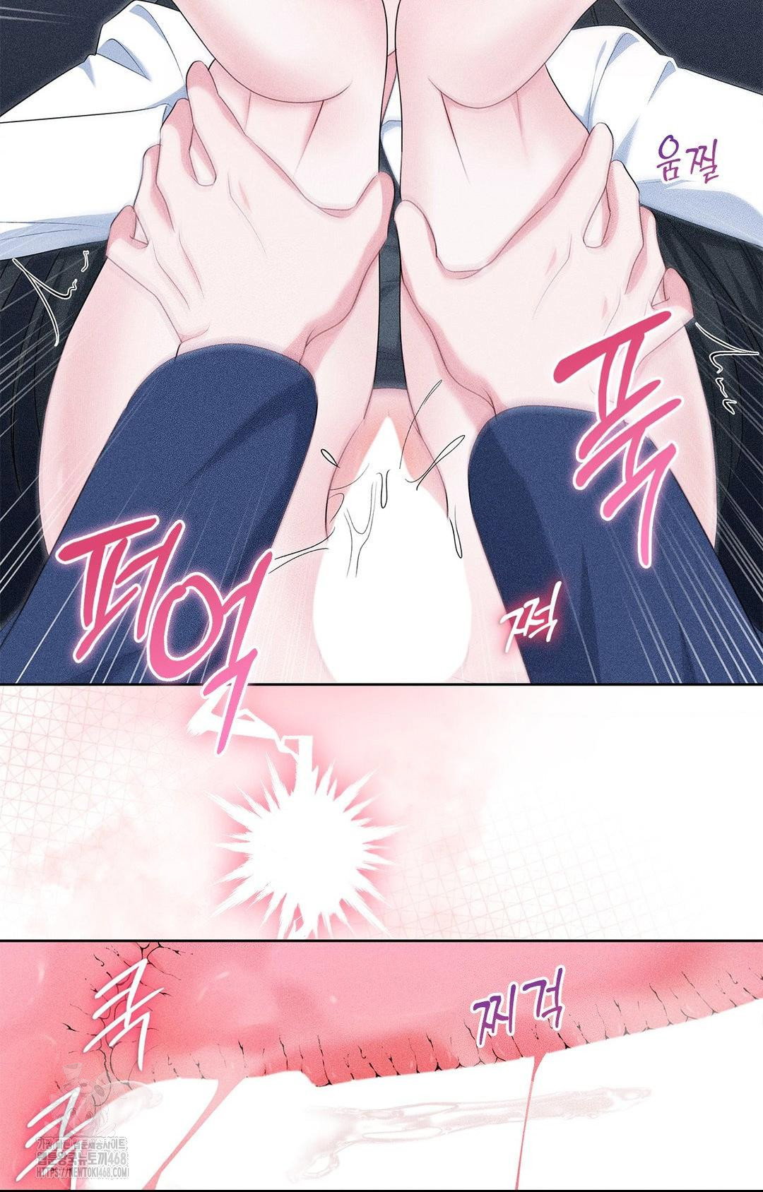 please-help-mister-raw-chap-23-9