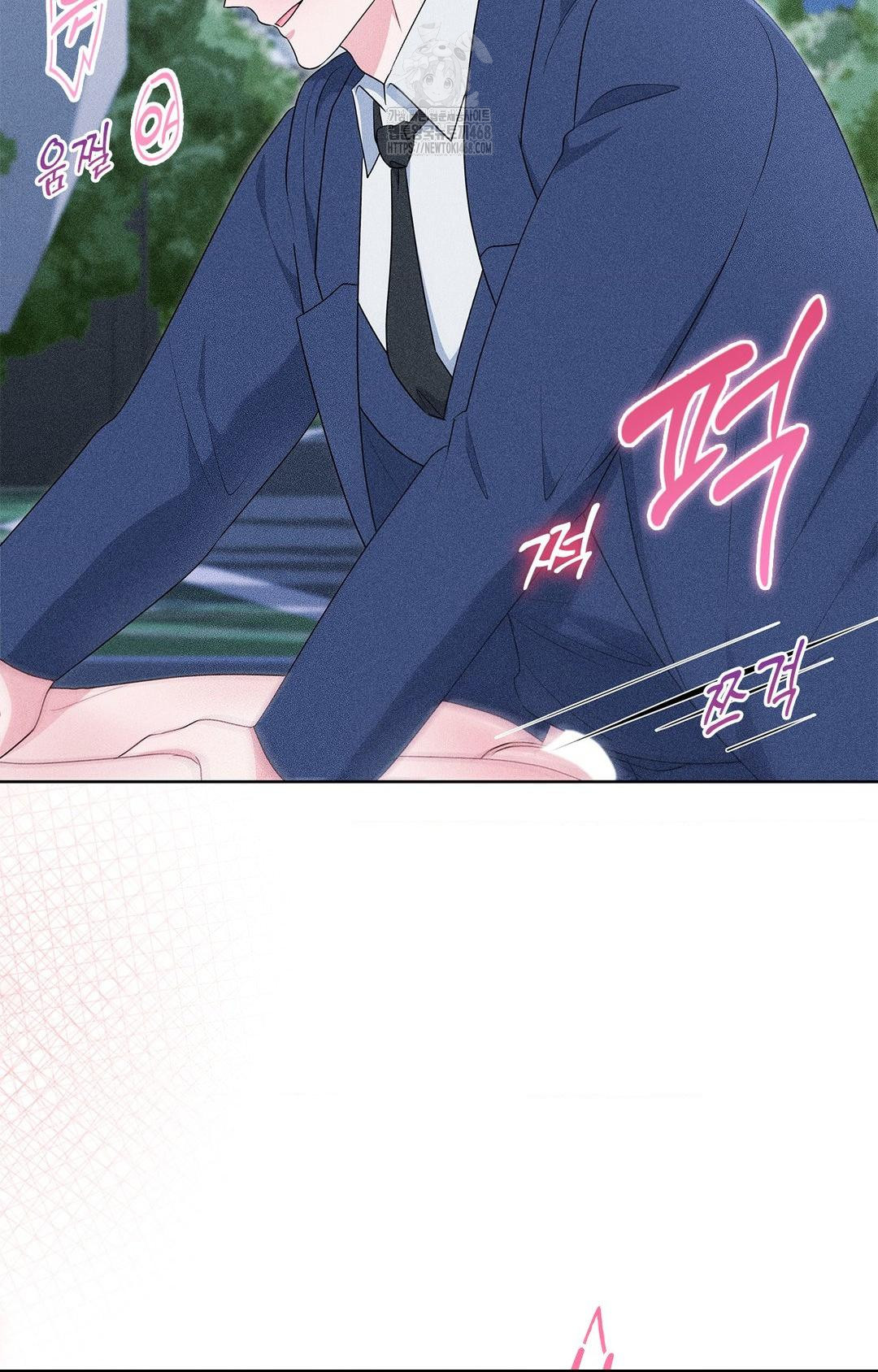 please-help-mister-raw-chap-23-11