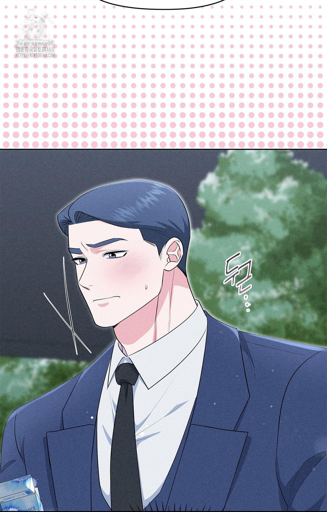 please-help-mister-raw-chap-23-27