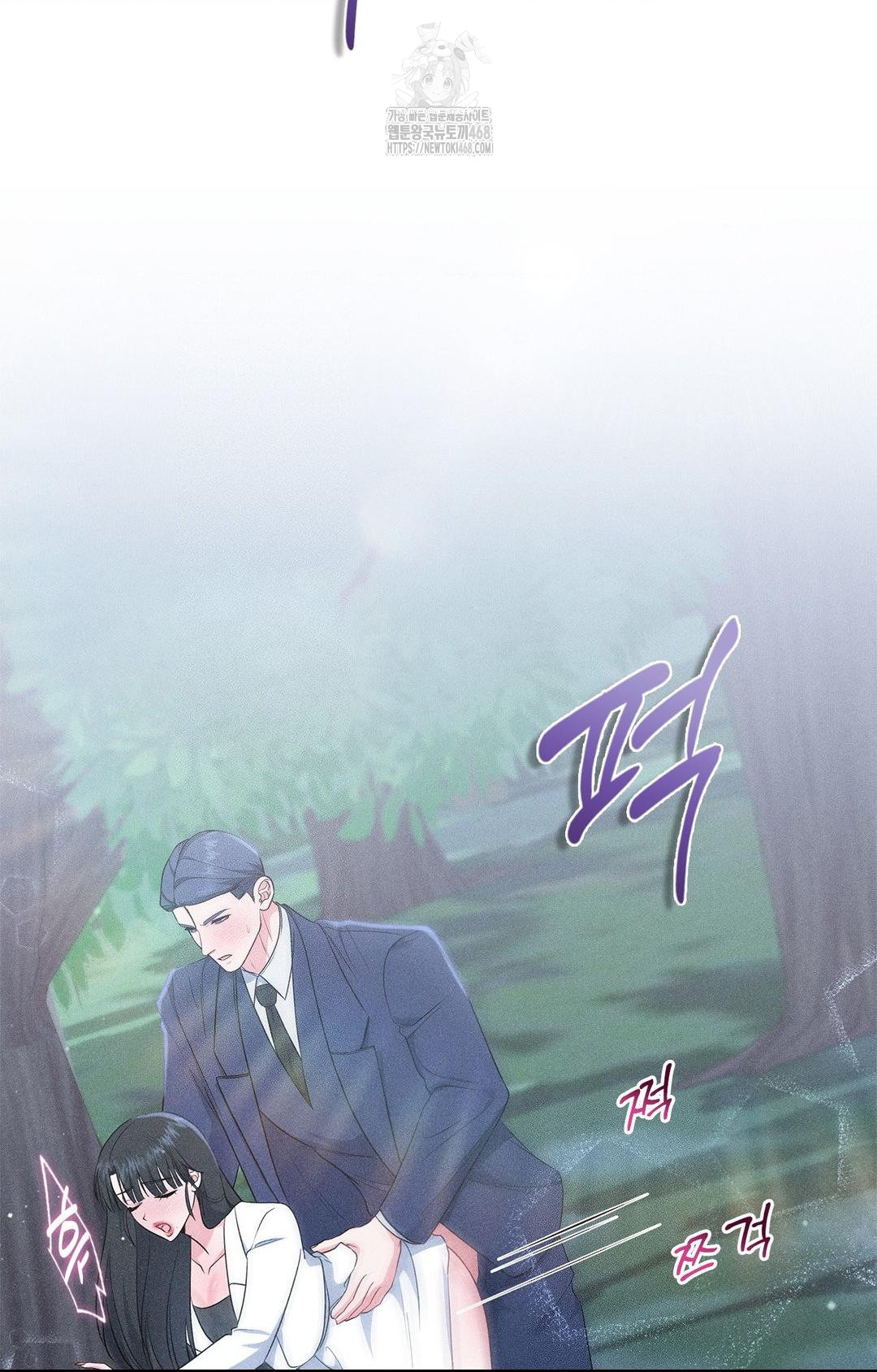 please-help-mister-raw-chap-23-35