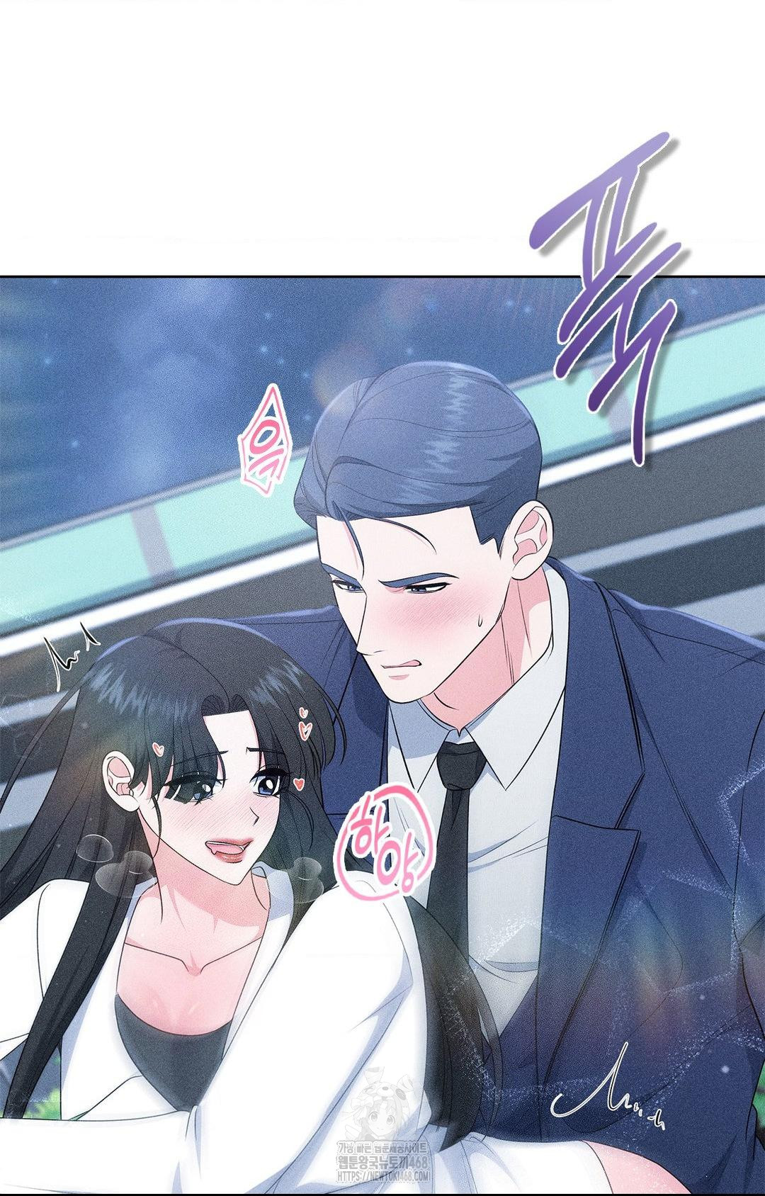 please-help-mister-raw-chap-23-42