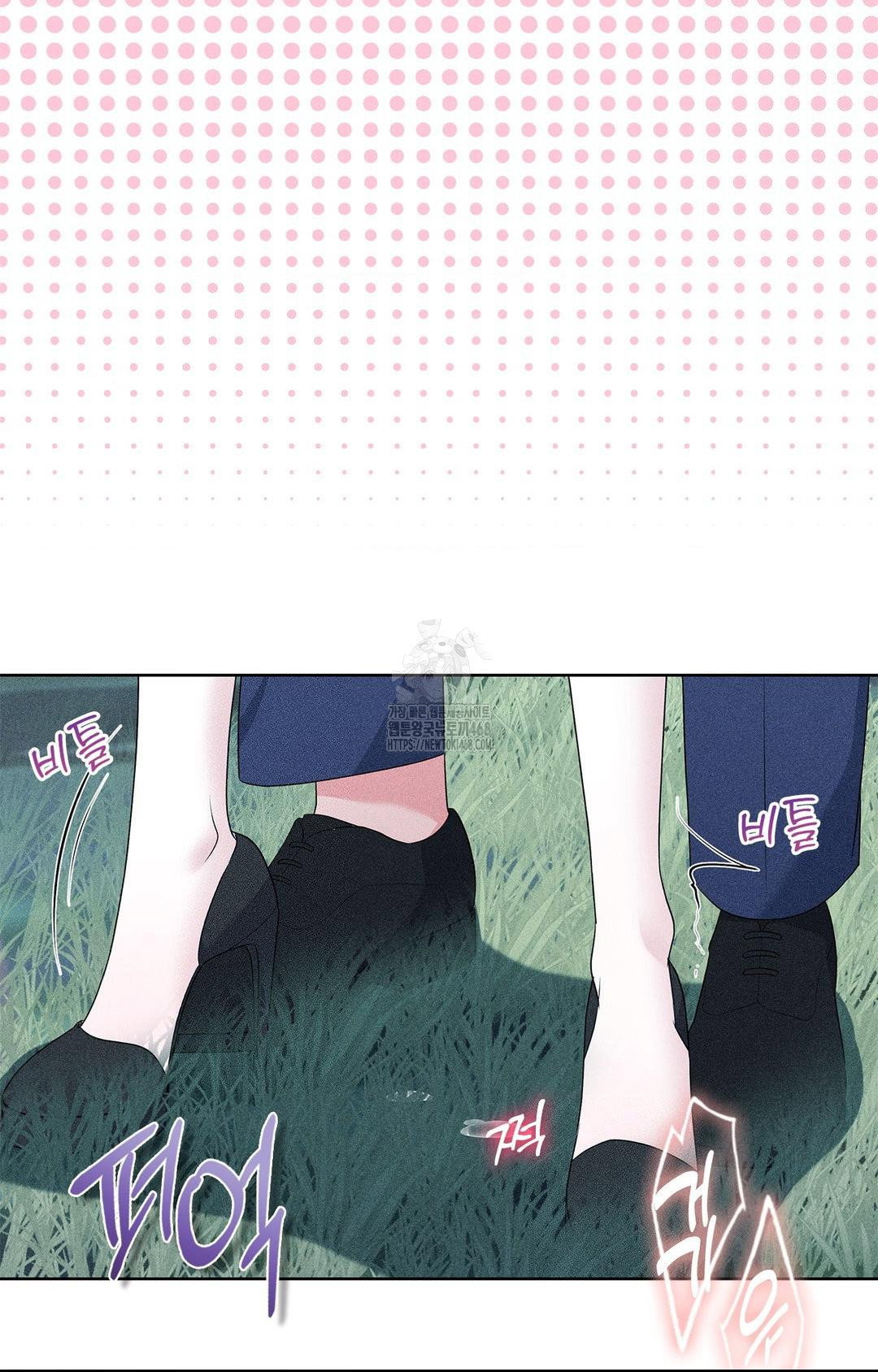 please-help-mister-raw-chap-23-47
