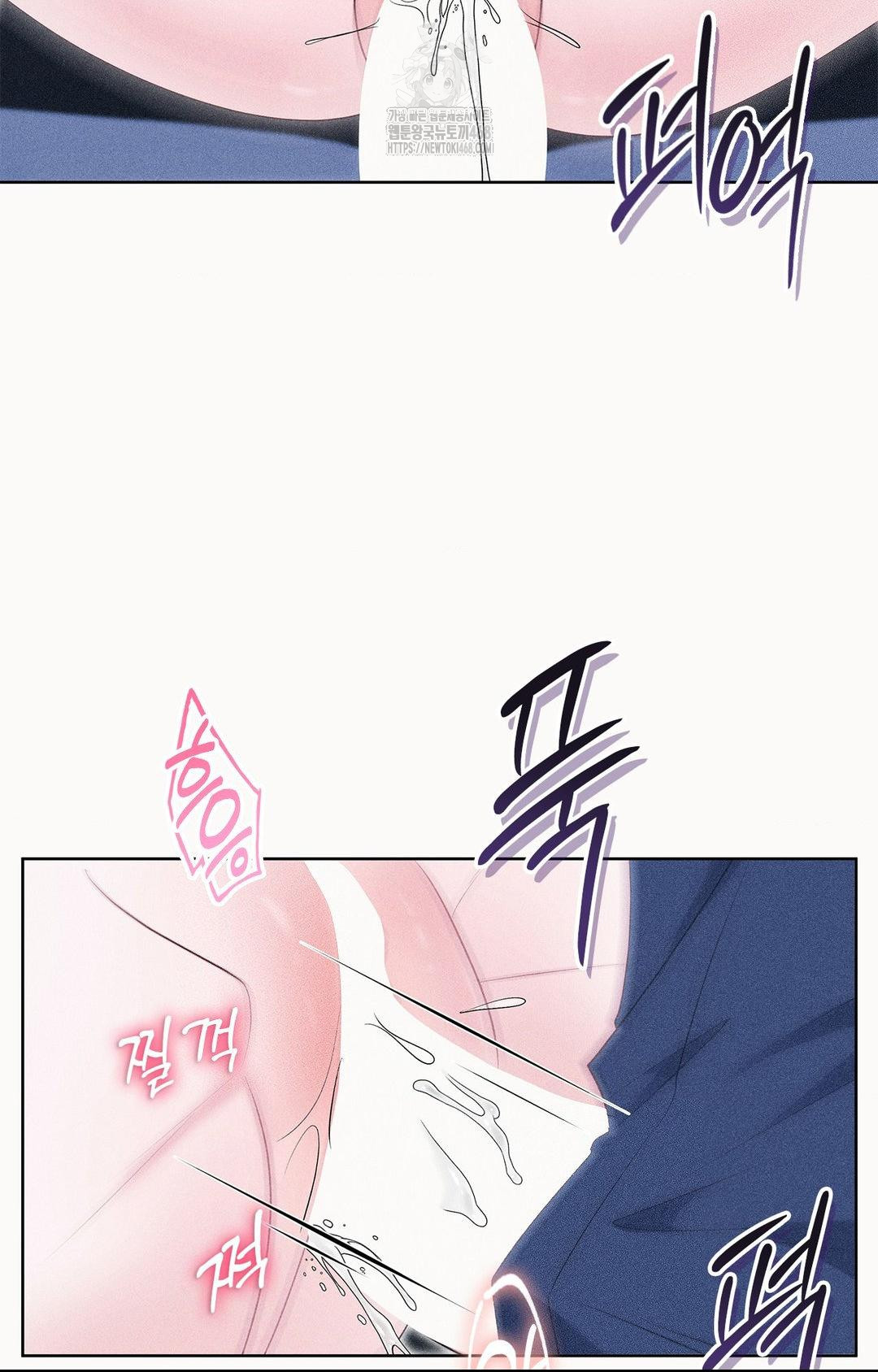 please-help-mister-raw-chap-23-4