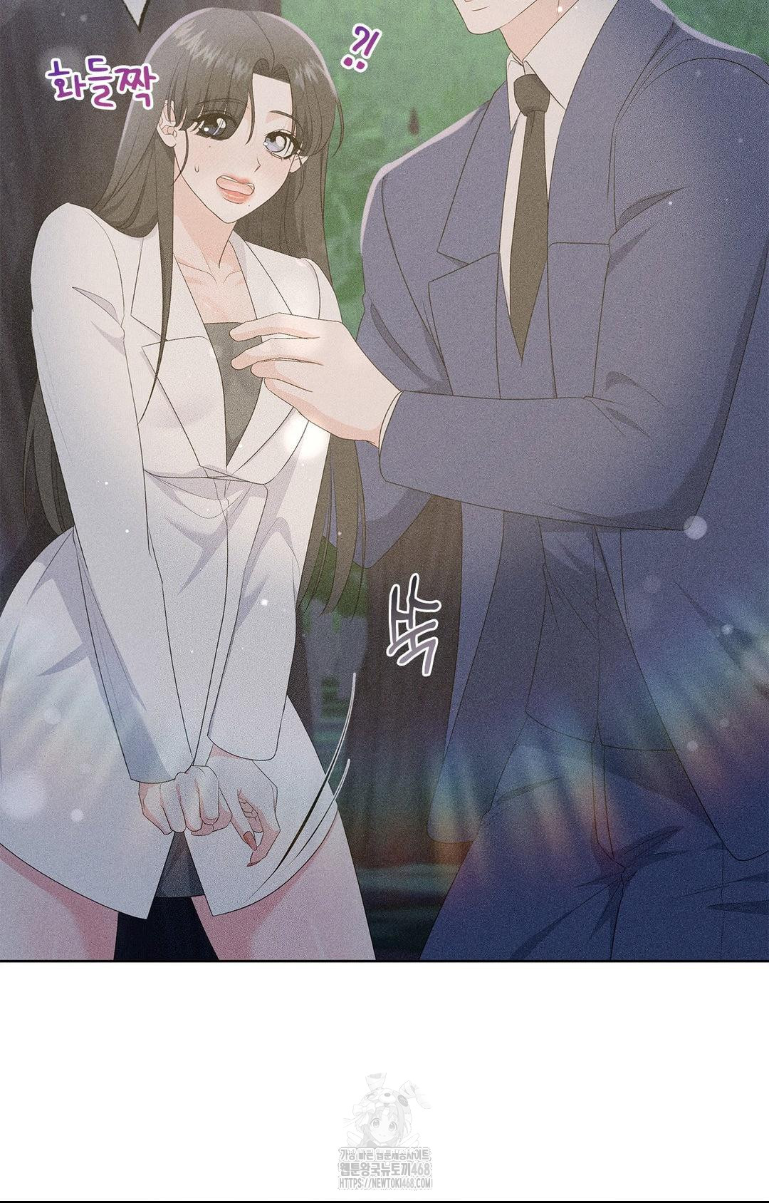 please-help-mister-raw-chap-23-63