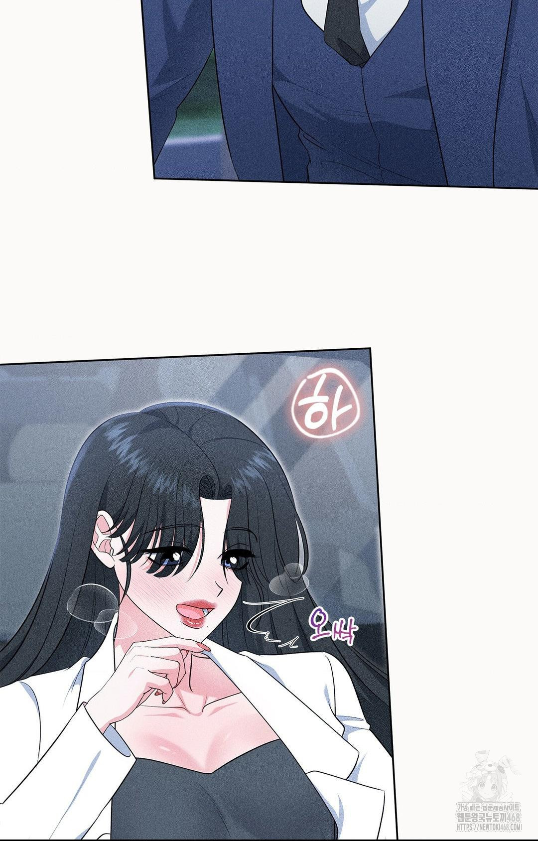 please-help-mister-raw-chap-23-6