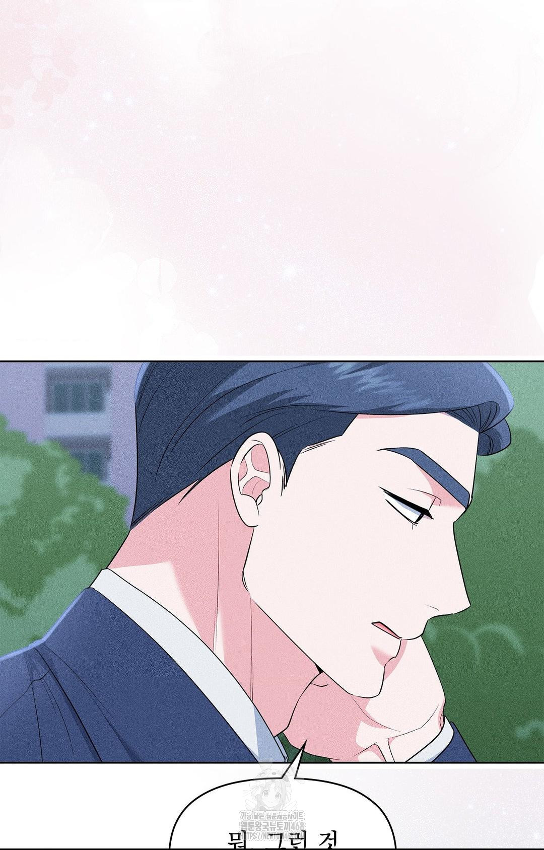 please-help-mister-raw-chap-23-81