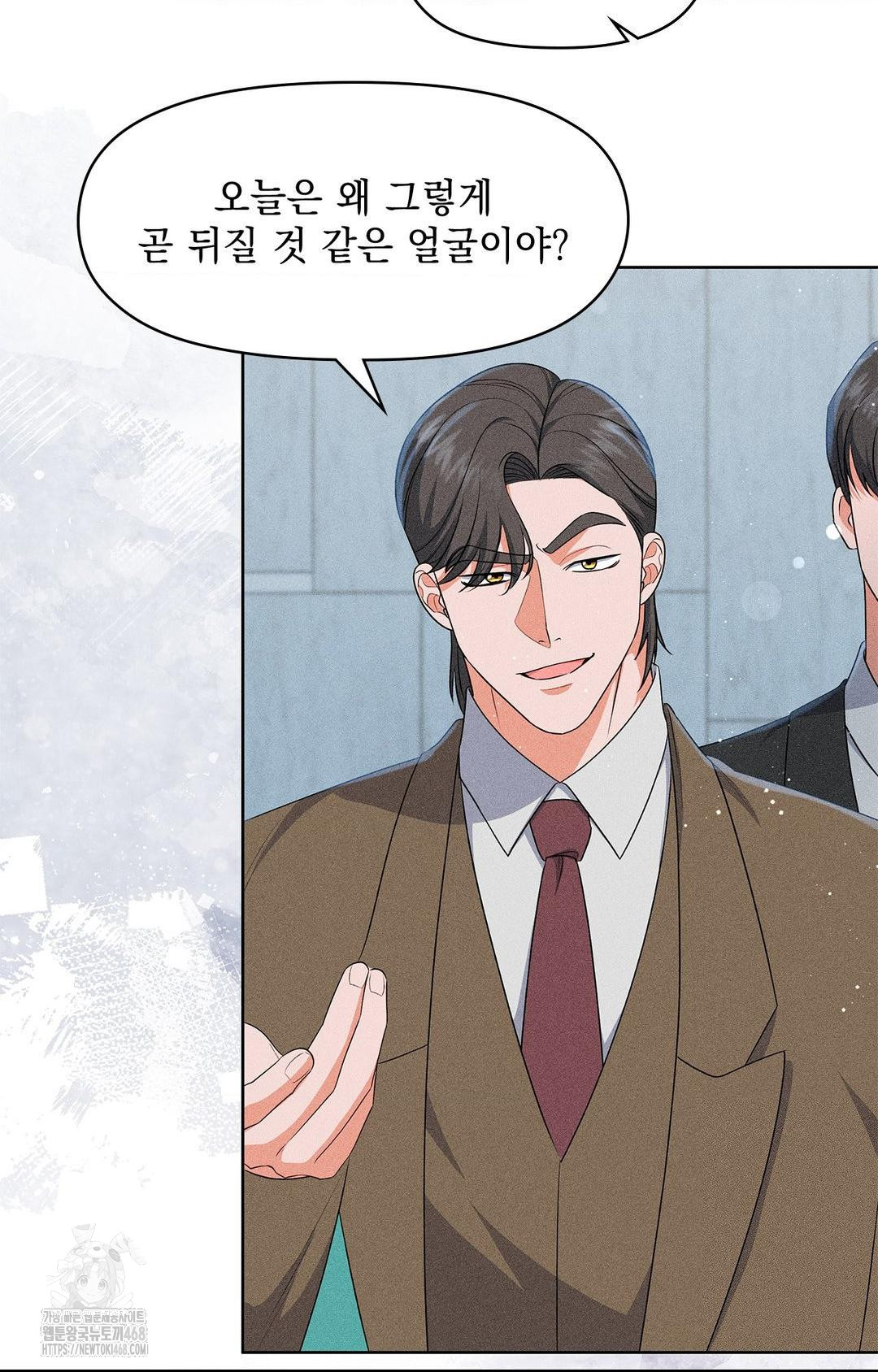 please-help-mister-raw-chap-24-16