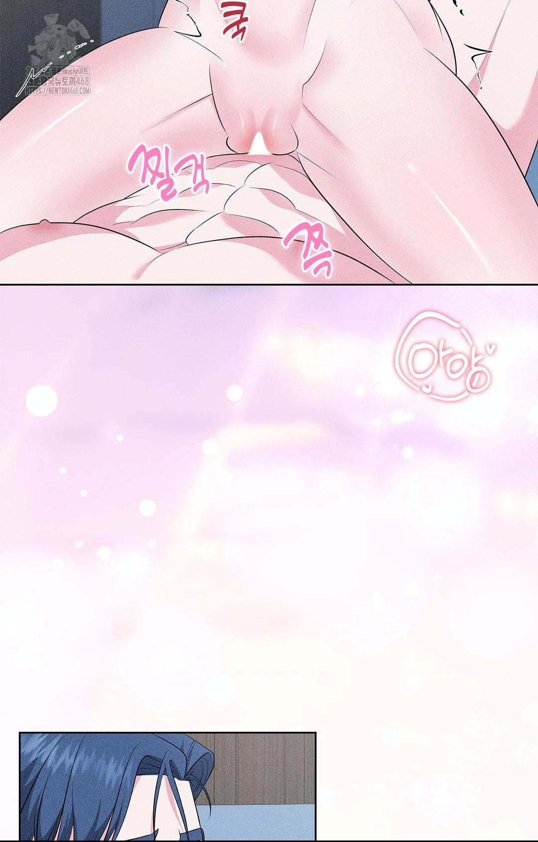 please-help-mister-raw-chap-24-1