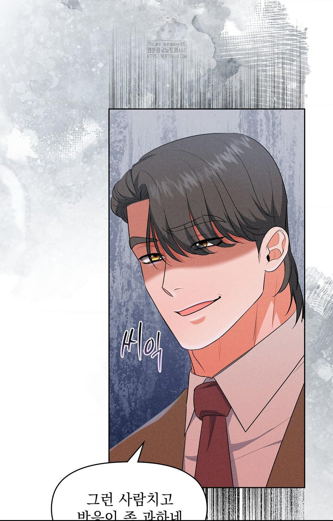 please-help-mister-raw-chap-24-26