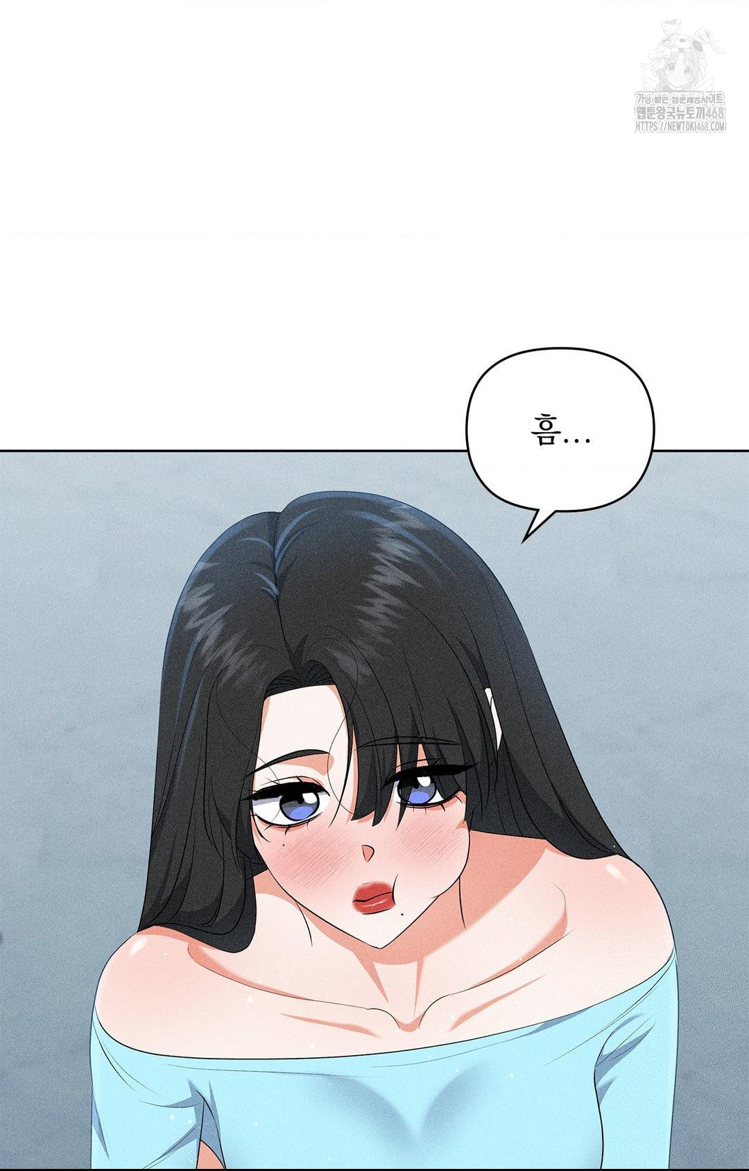 please-help-mister-raw-chap-24-33
