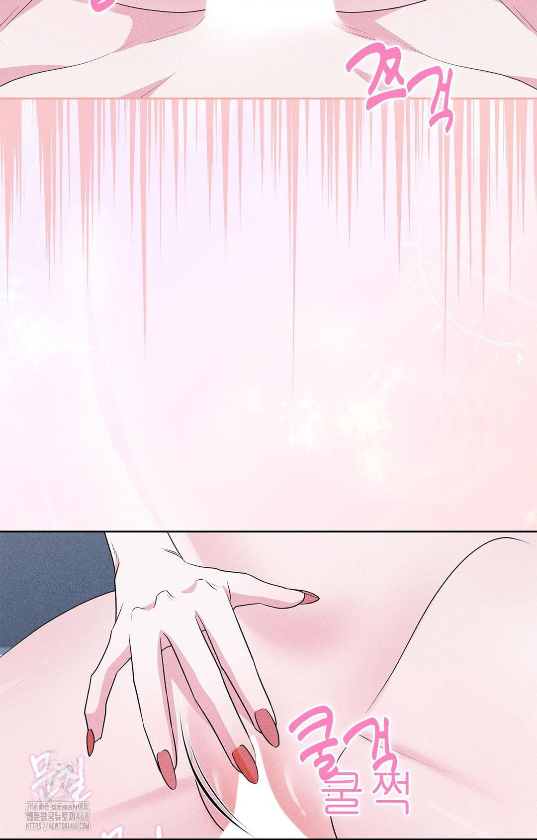 please-help-mister-raw-chap-24-4