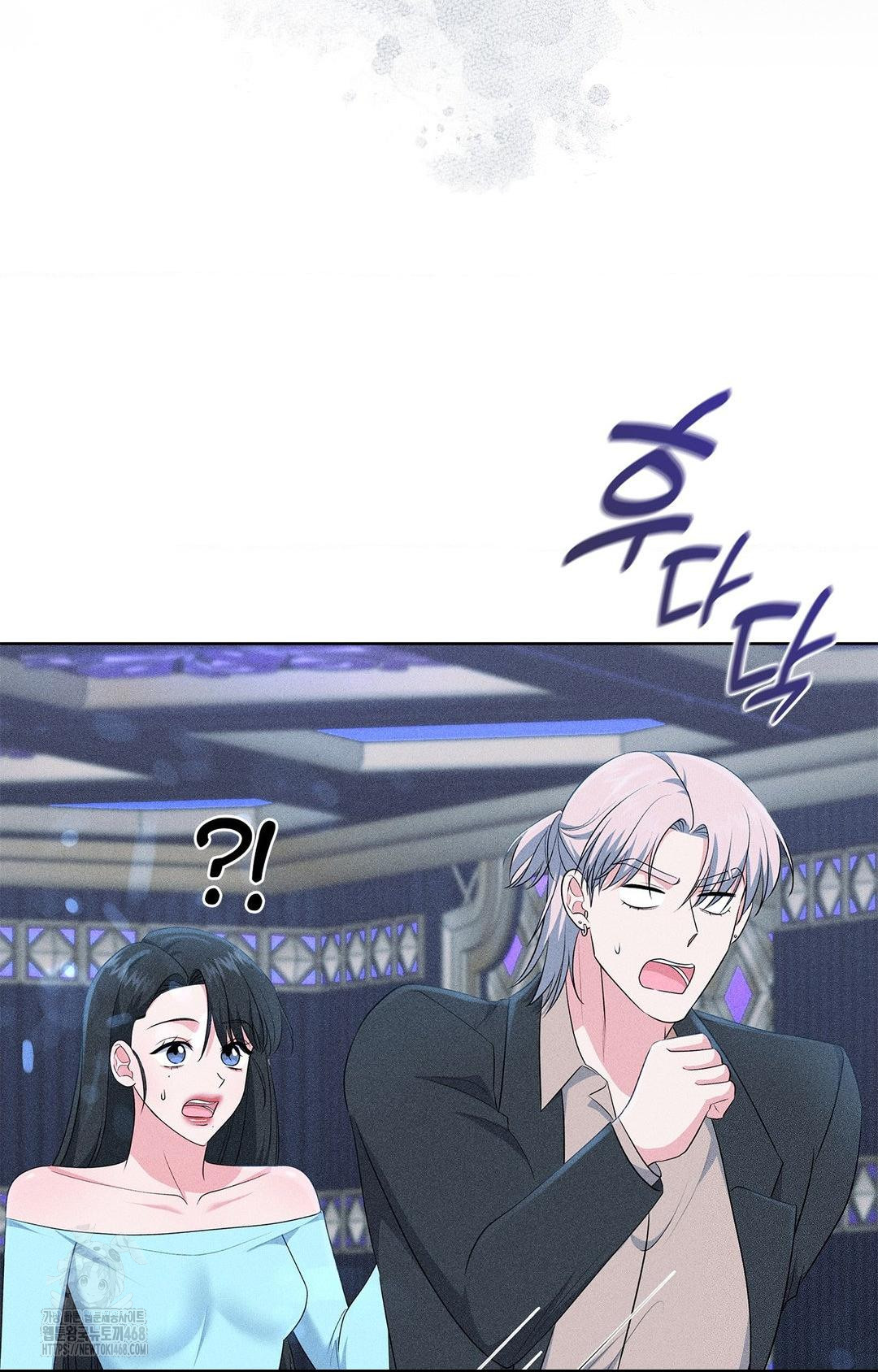 please-help-mister-raw-chap-24-56