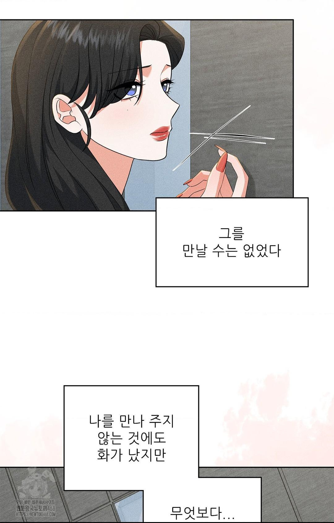 please-help-mister-raw-chap-24-60