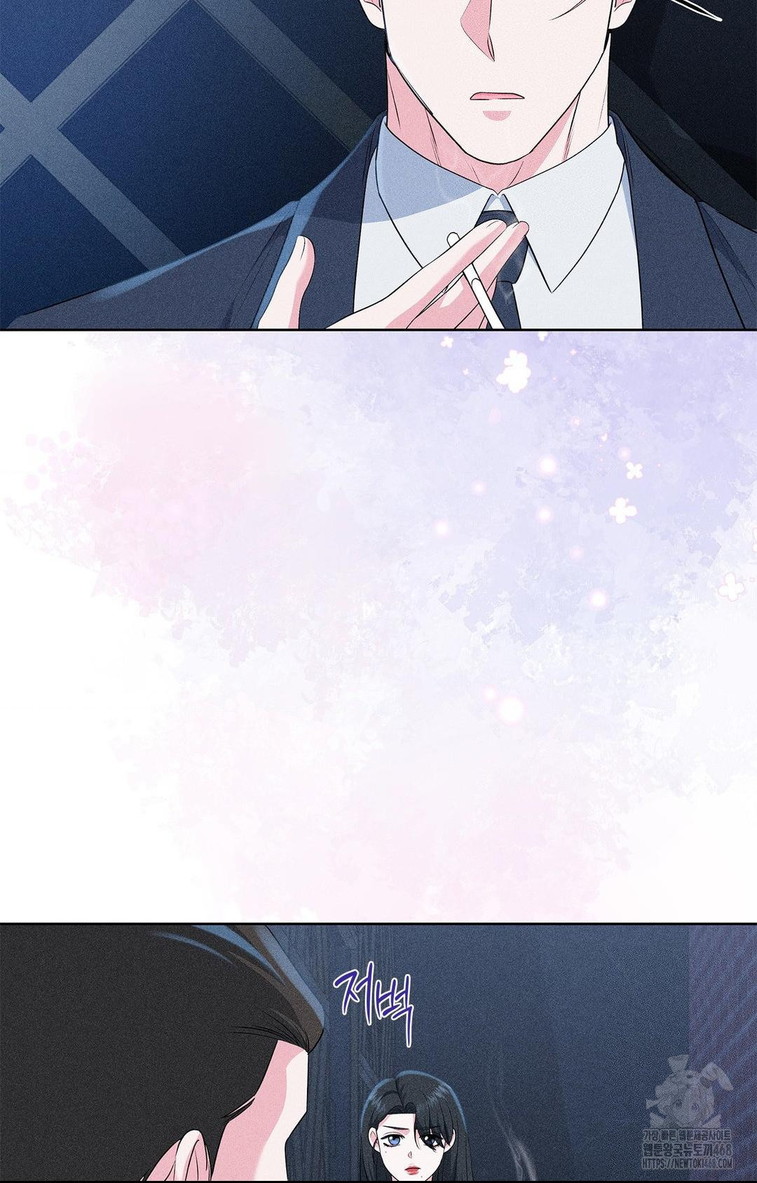 please-help-mister-raw-chap-24-67