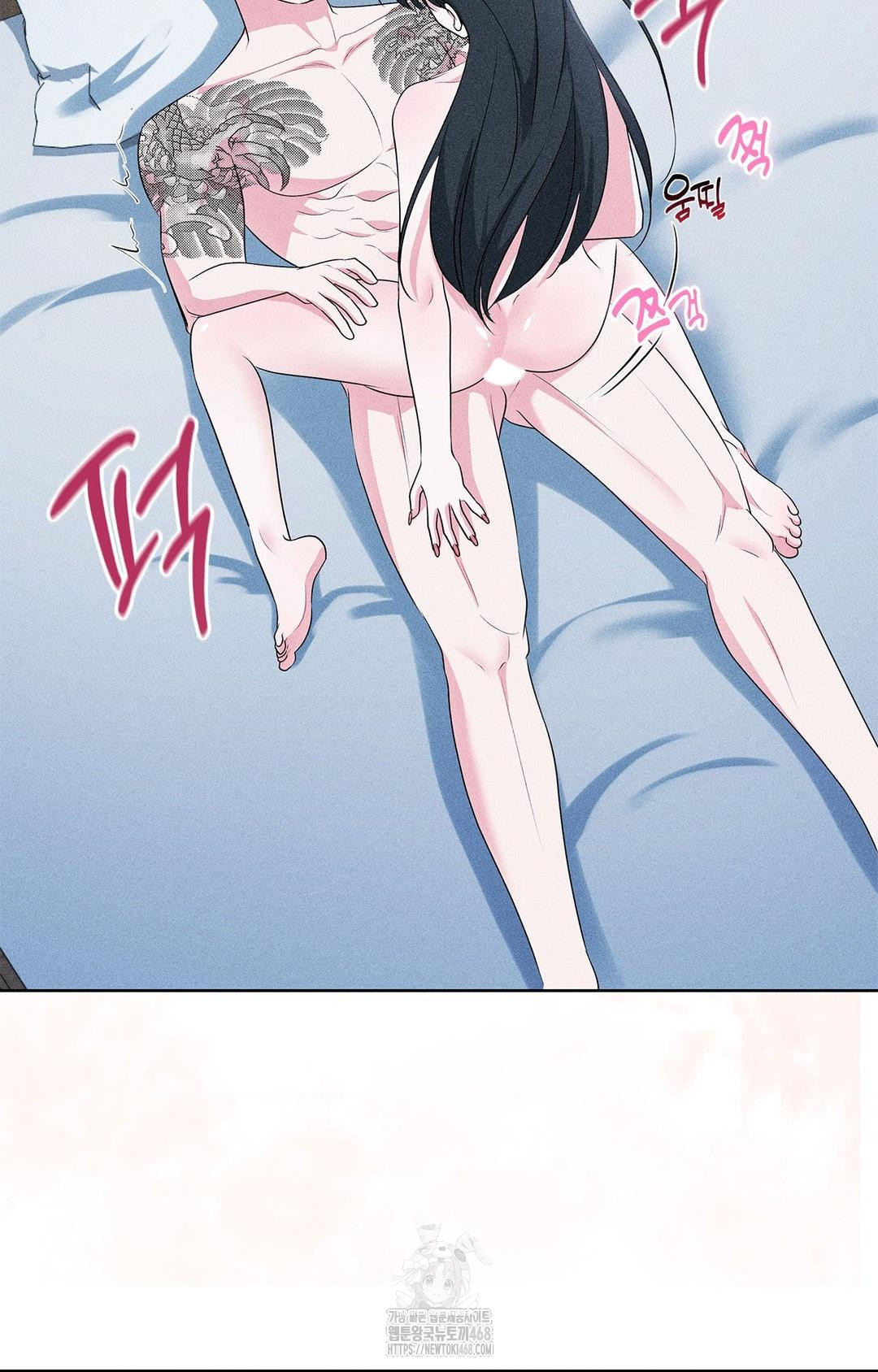 please-help-mister-raw-chap-24-6