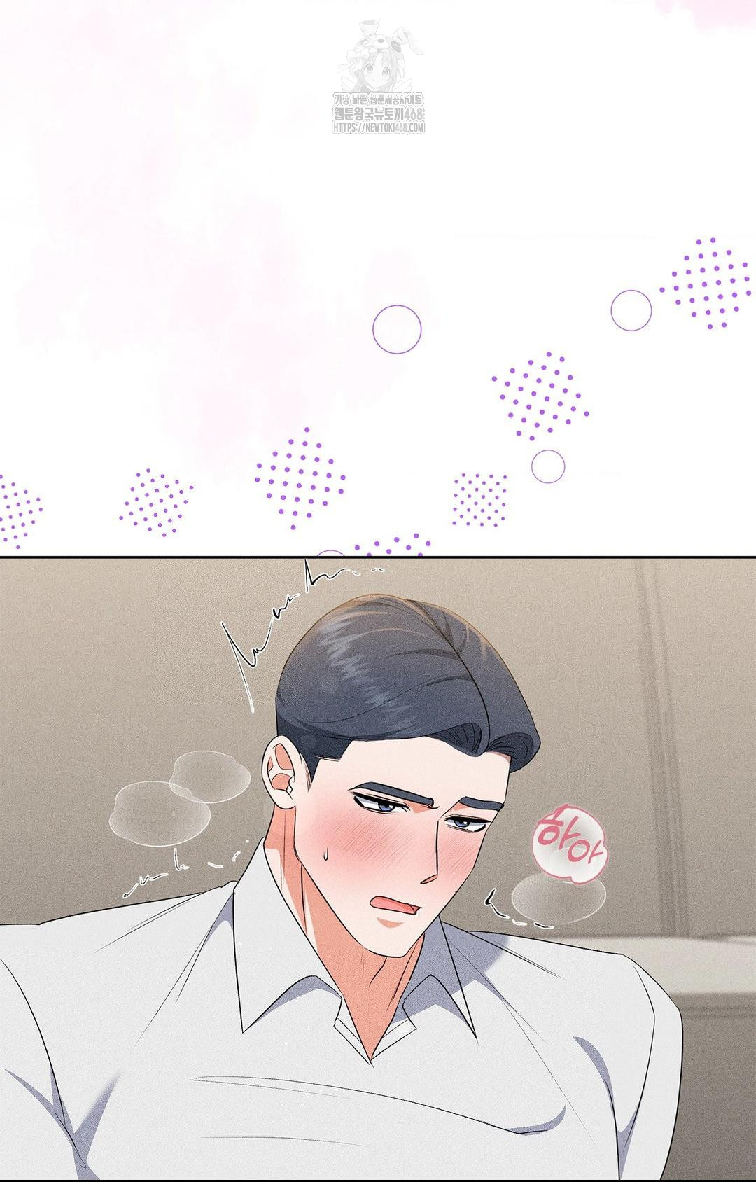 please-help-mister-raw-chap-25-13