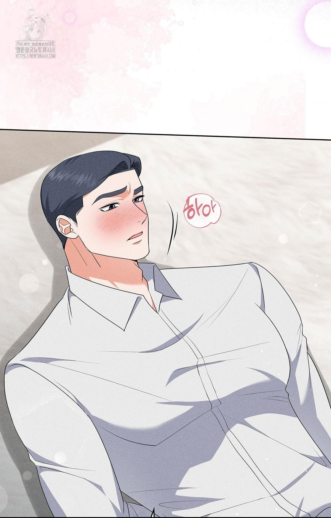 please-help-mister-raw-chap-25-19