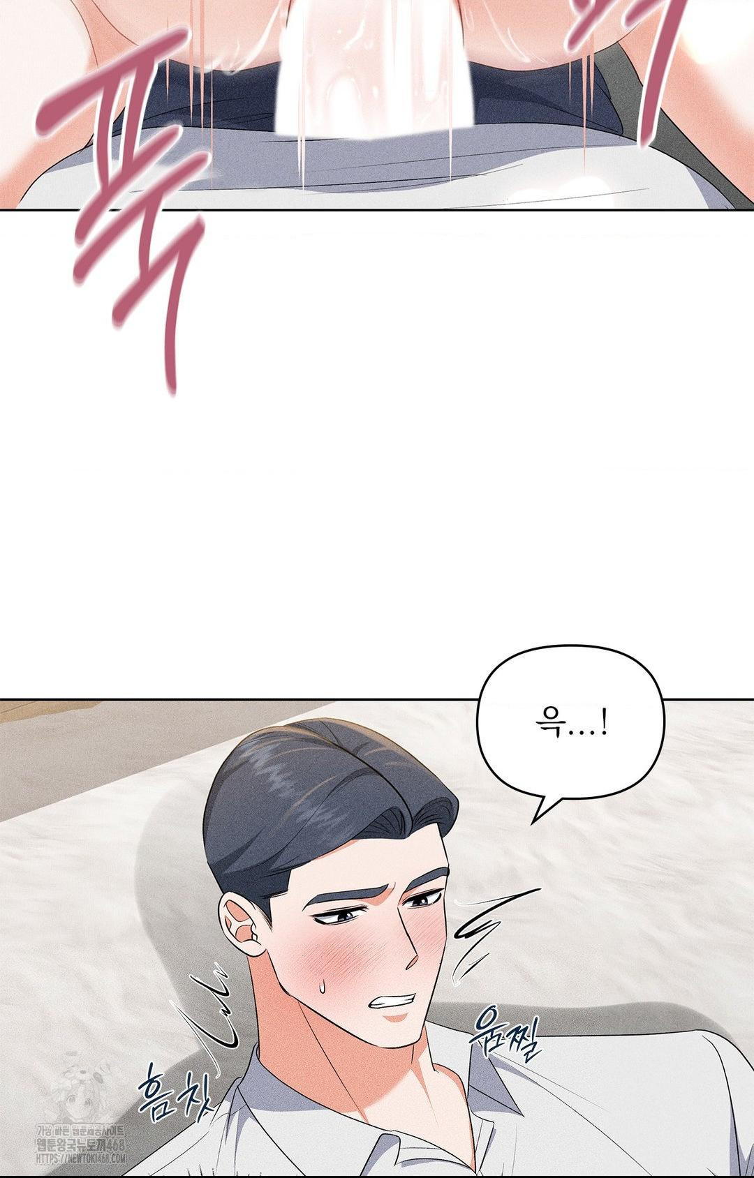 please-help-mister-raw-chap-25-28