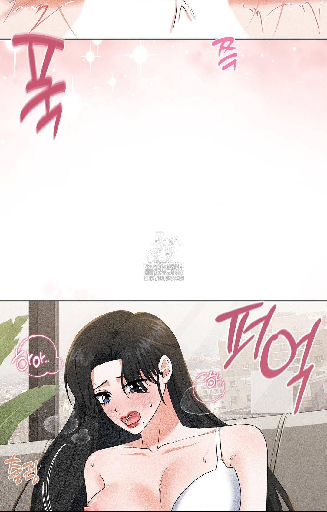 please-help-mister-raw-chap-25-30