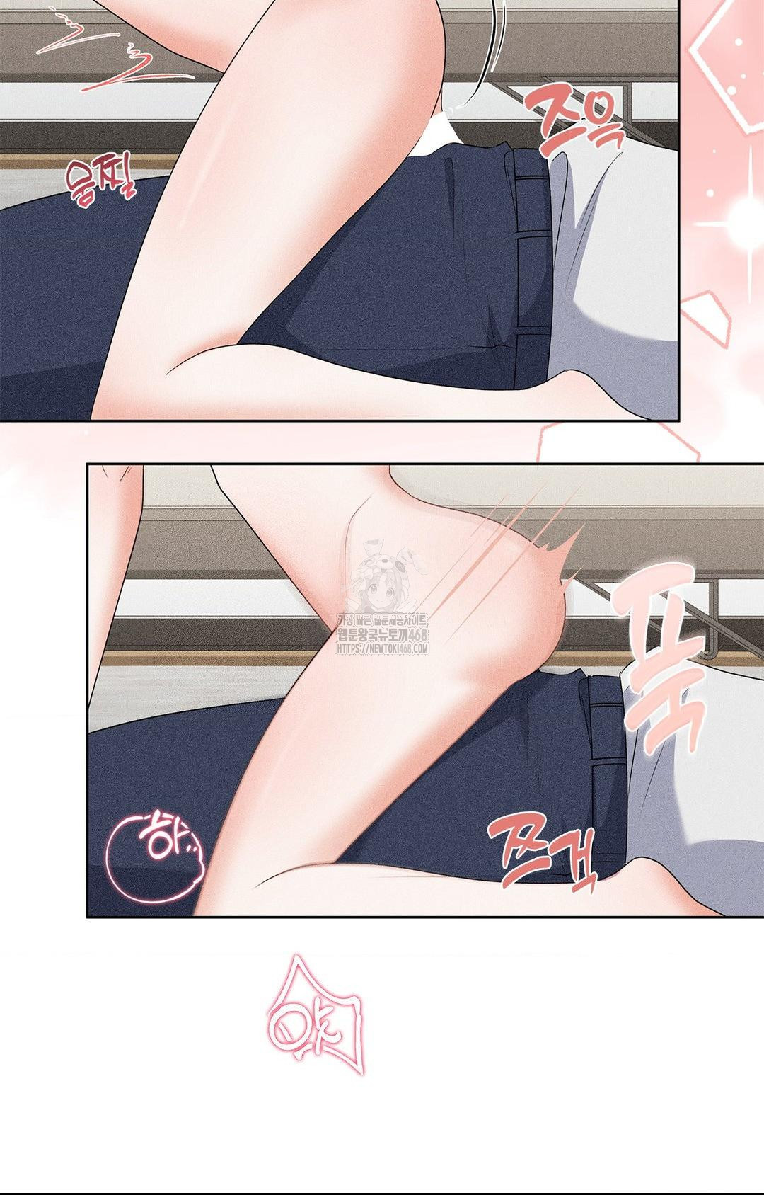 please-help-mister-raw-chap-25-34